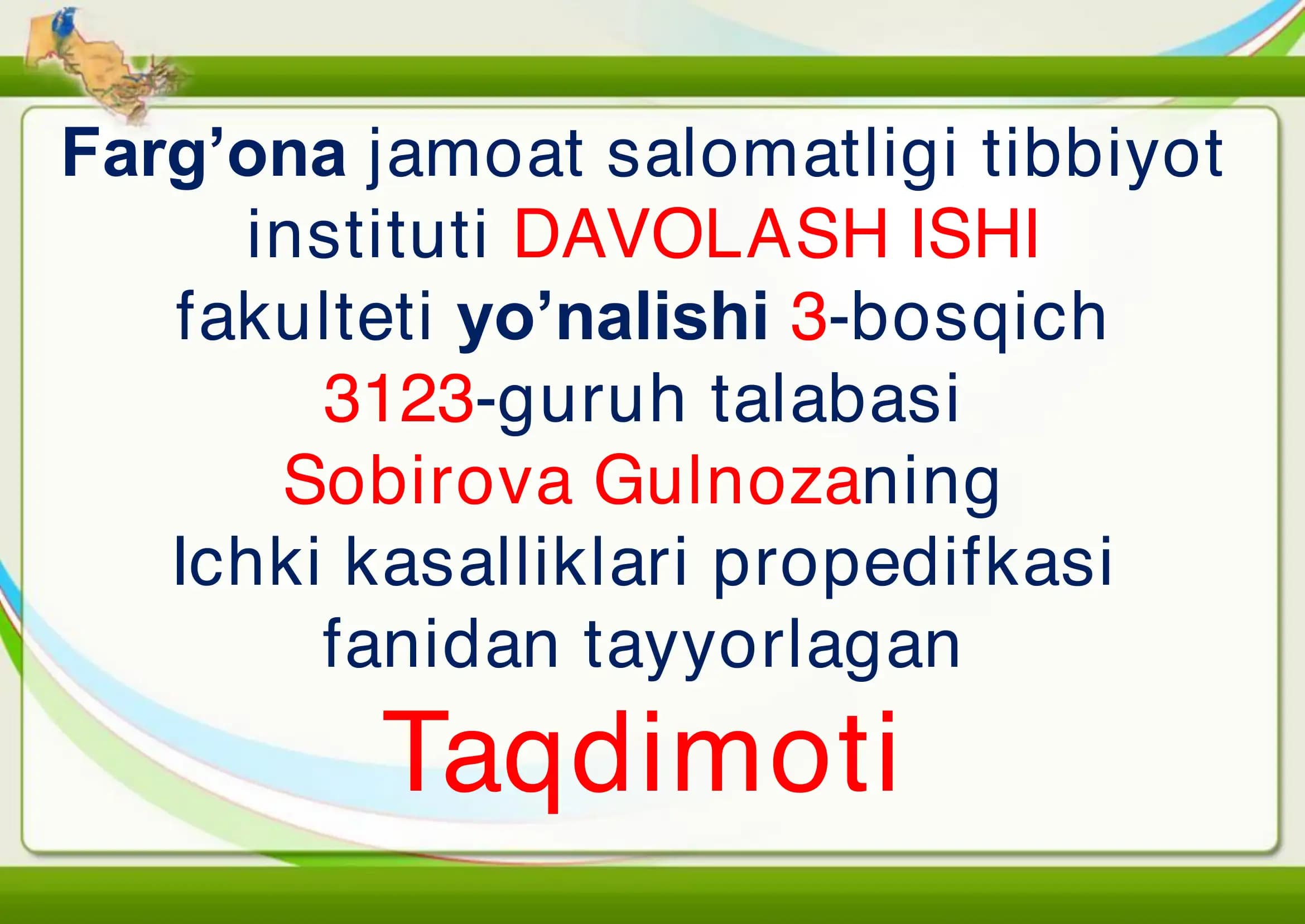 Nafas a’zolari bilan kasallangan bemorlarni tekshirish usuli. Palpatysiya