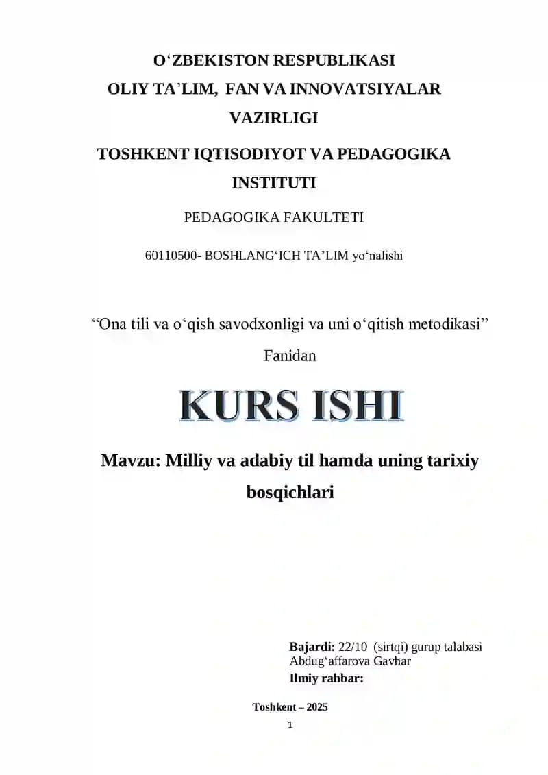 "Ona tili va oʻqish savodxonligi va uni oʻqitish metodikasi"