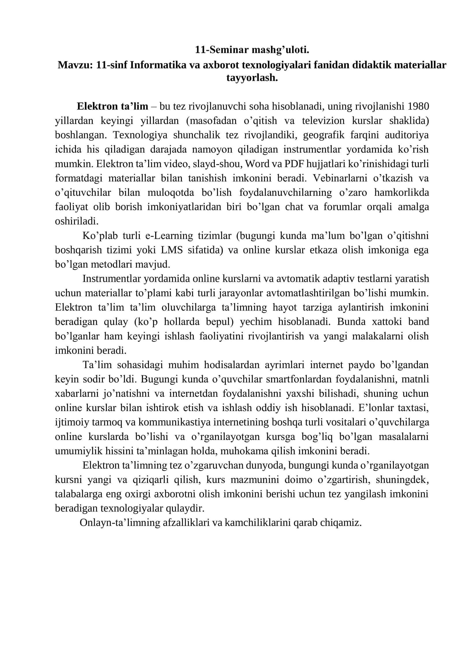 11-sinf Informatika va axborot texnologiyalari fanidan didaktik materiallar