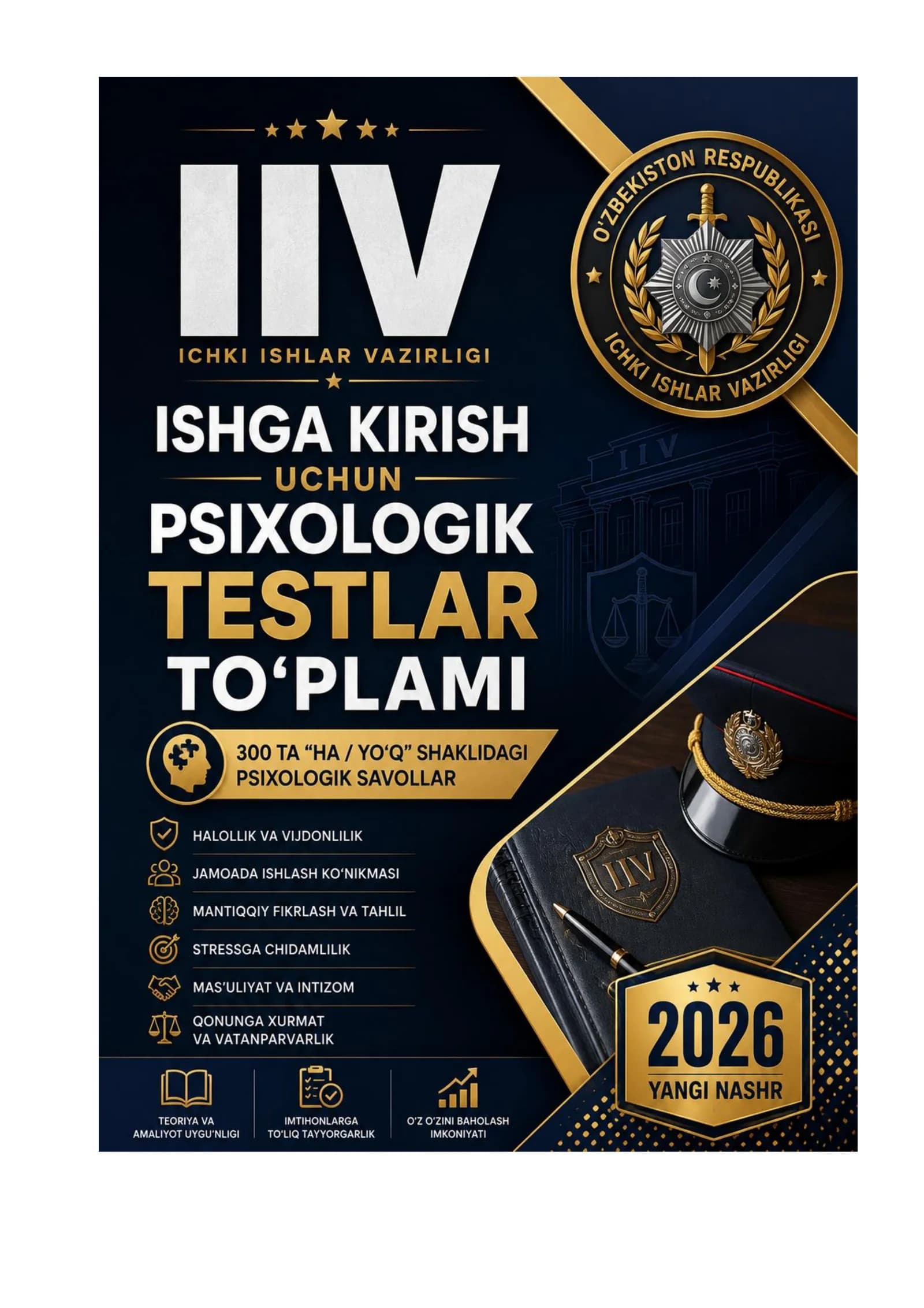 BOJXONA IDORALARIGA ISHGA KIRISH test SAVOL-JAVOBLARI