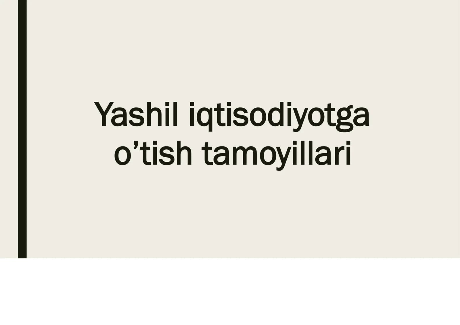 Rekonstruksiya ishlarini bajarishda me’yoriy talablar