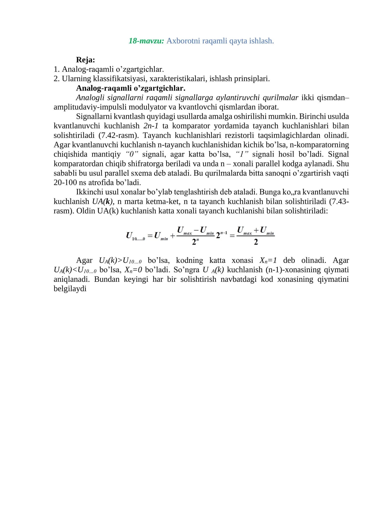 Axborotni raqamli qayta ishlash