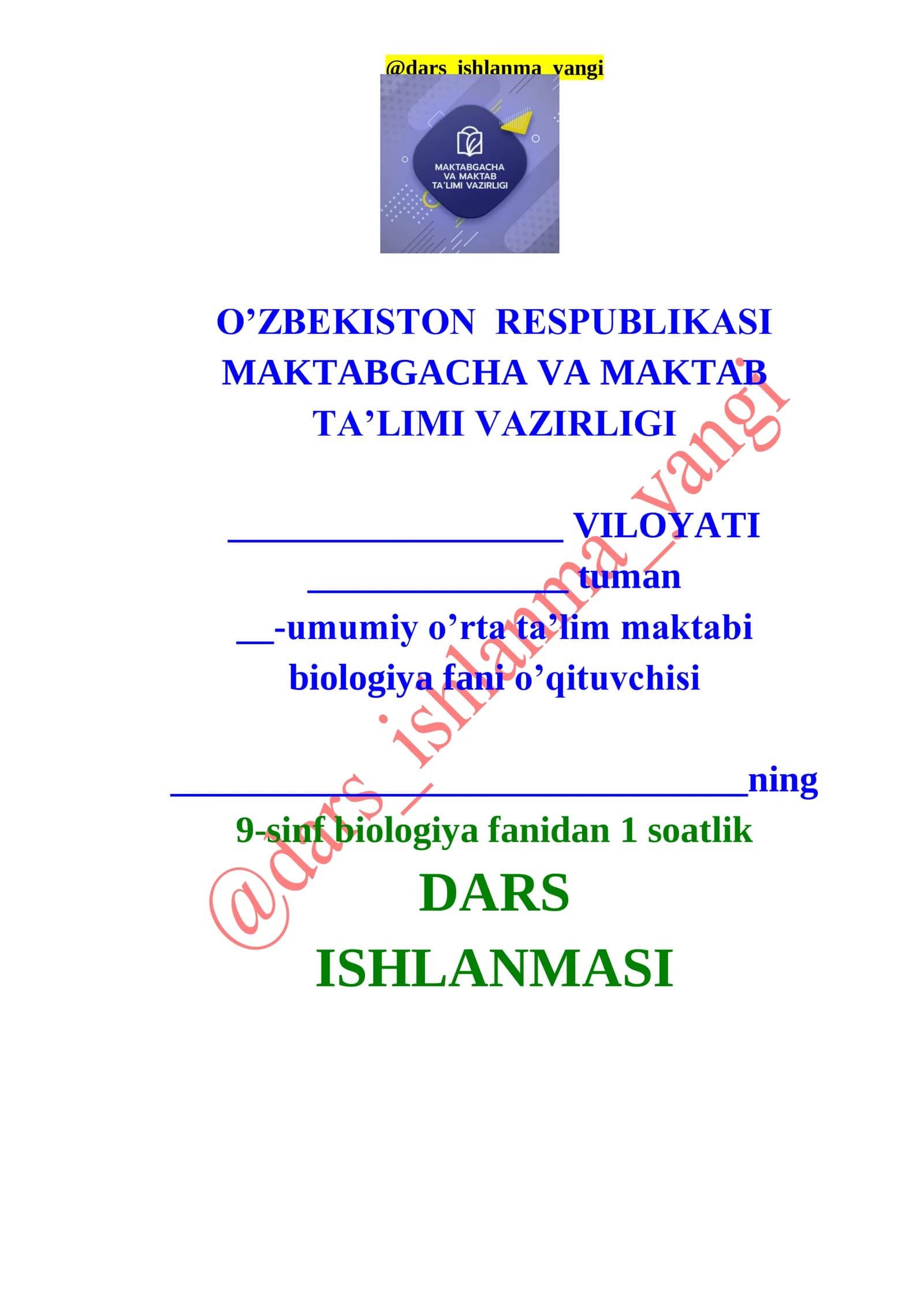 Eukariot hujayralar Dars Ishlanmasi