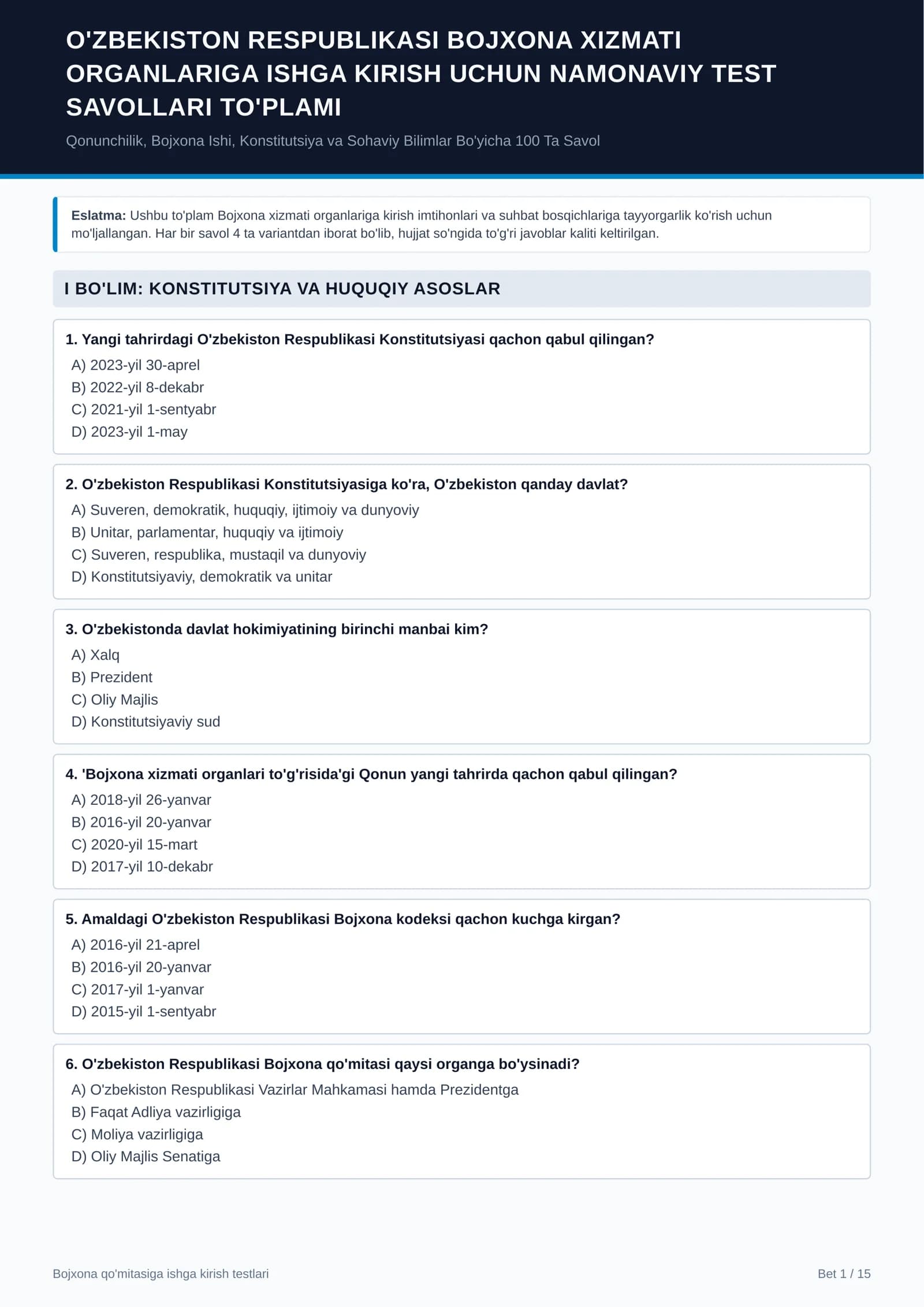 Bojxona xizmati organlariga kirish imtihonlari va suhbat uchun 100 ta test va javoblar