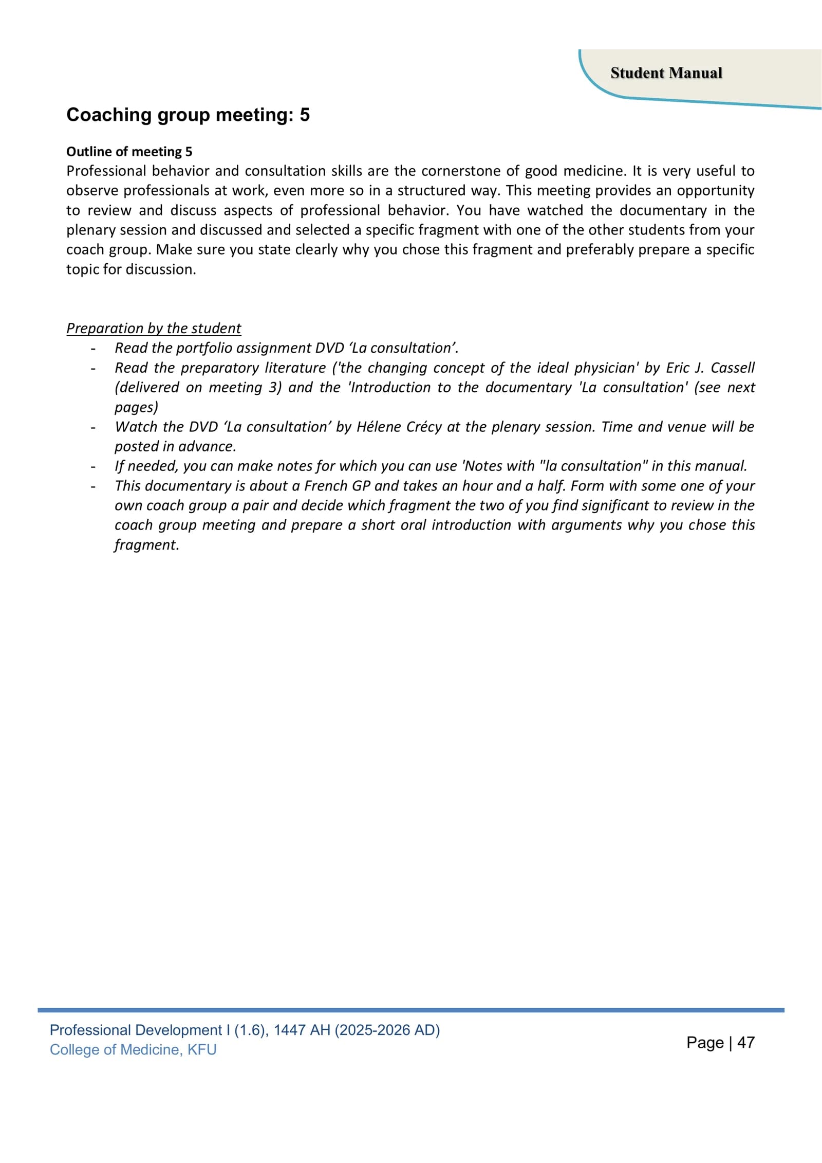 Professional Development I (1.6) Student Manual