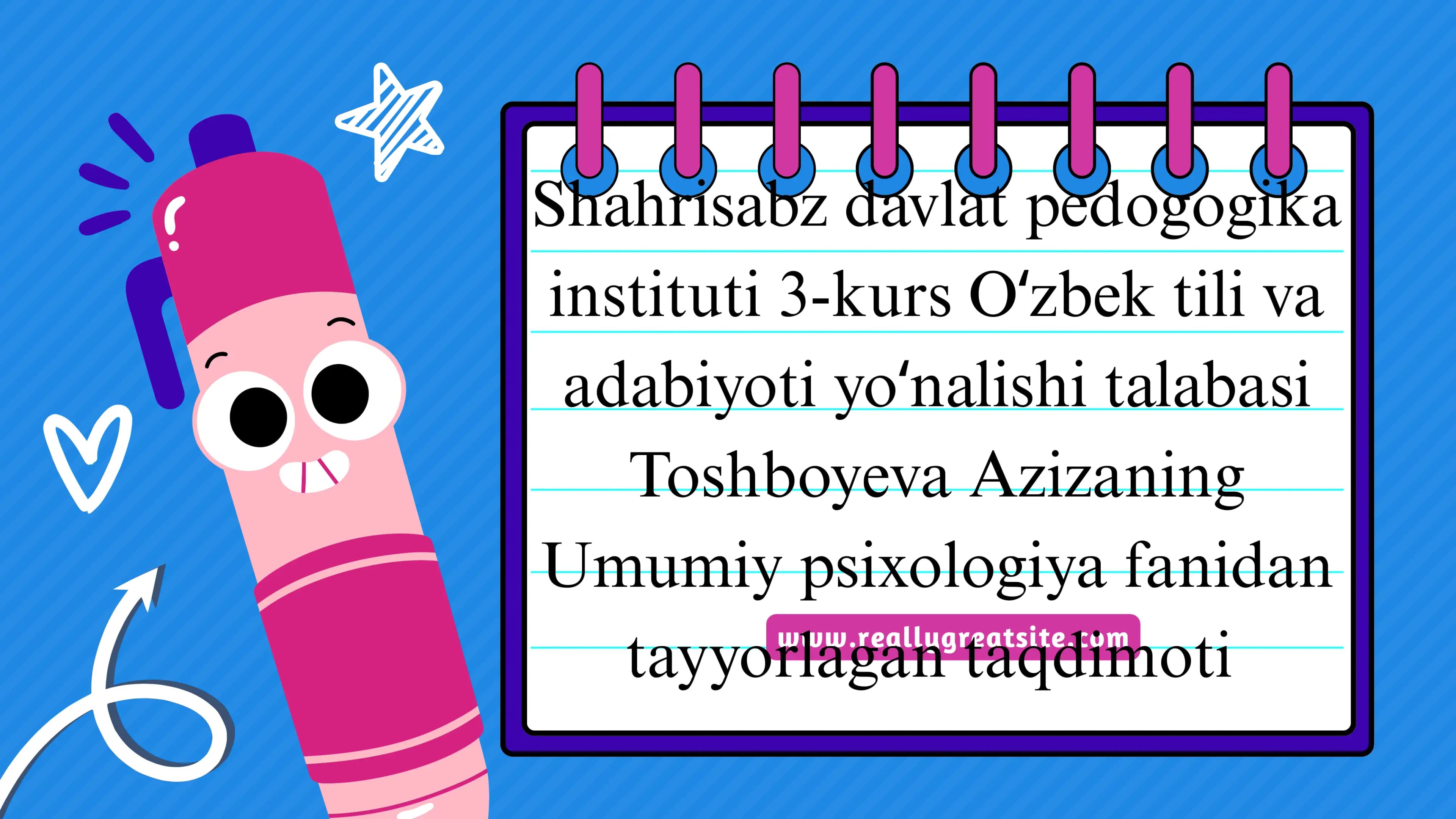 Kichik maktab yoshida bola shaxsining rivojlanish xususiyatlari