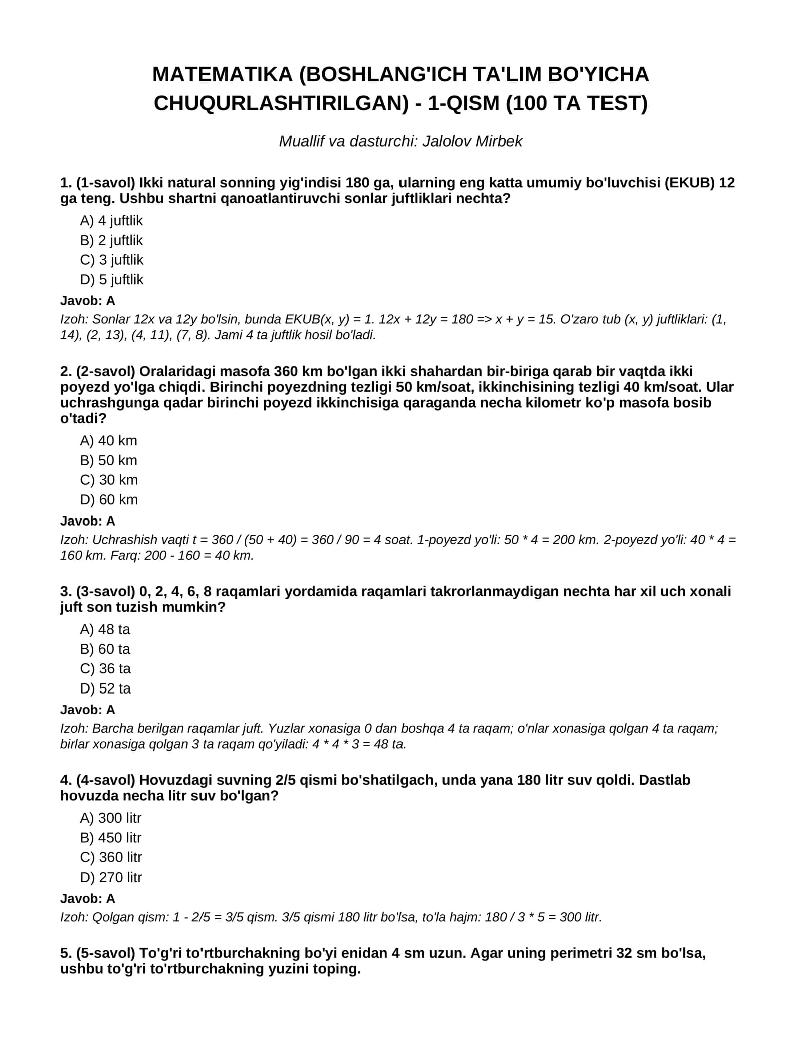 MATEMATIKA (BOSHLANG'ICH TA'LIM BO'YICHA CHUQURLASHTIRILGAN) - 1-QISM (100 TA TEST)