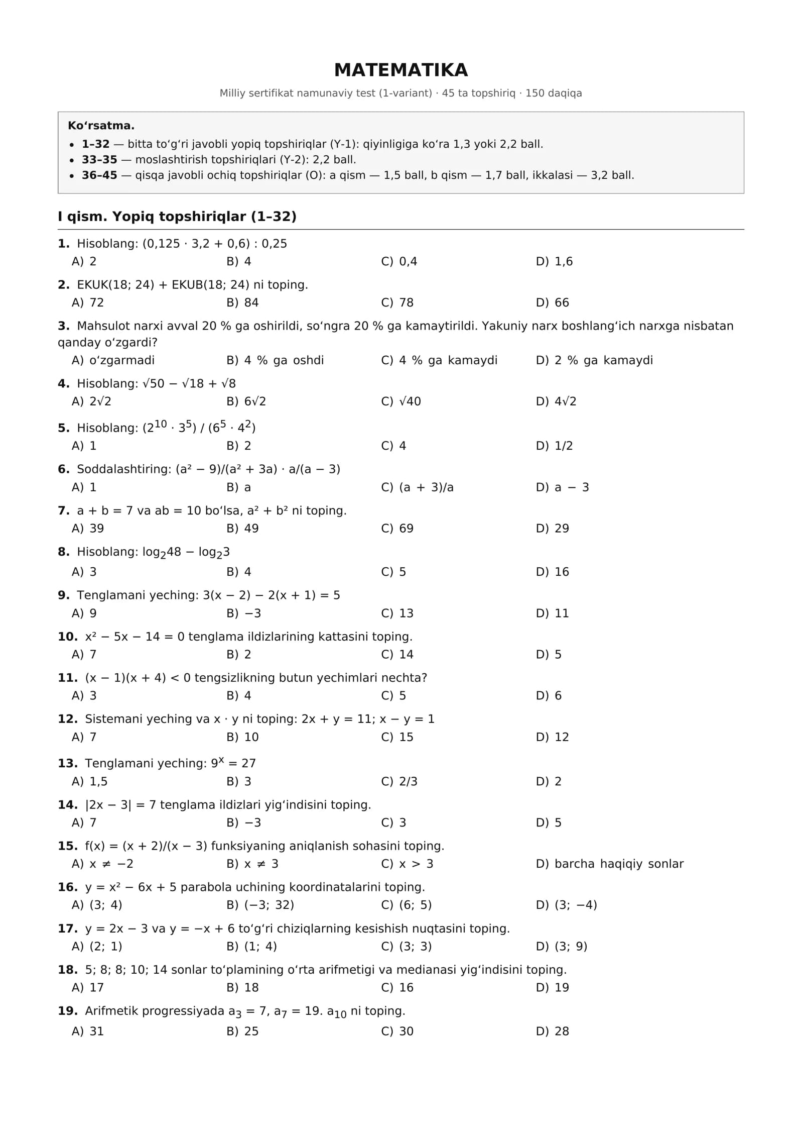 Matematika fanidan milliy sertifikat savollari