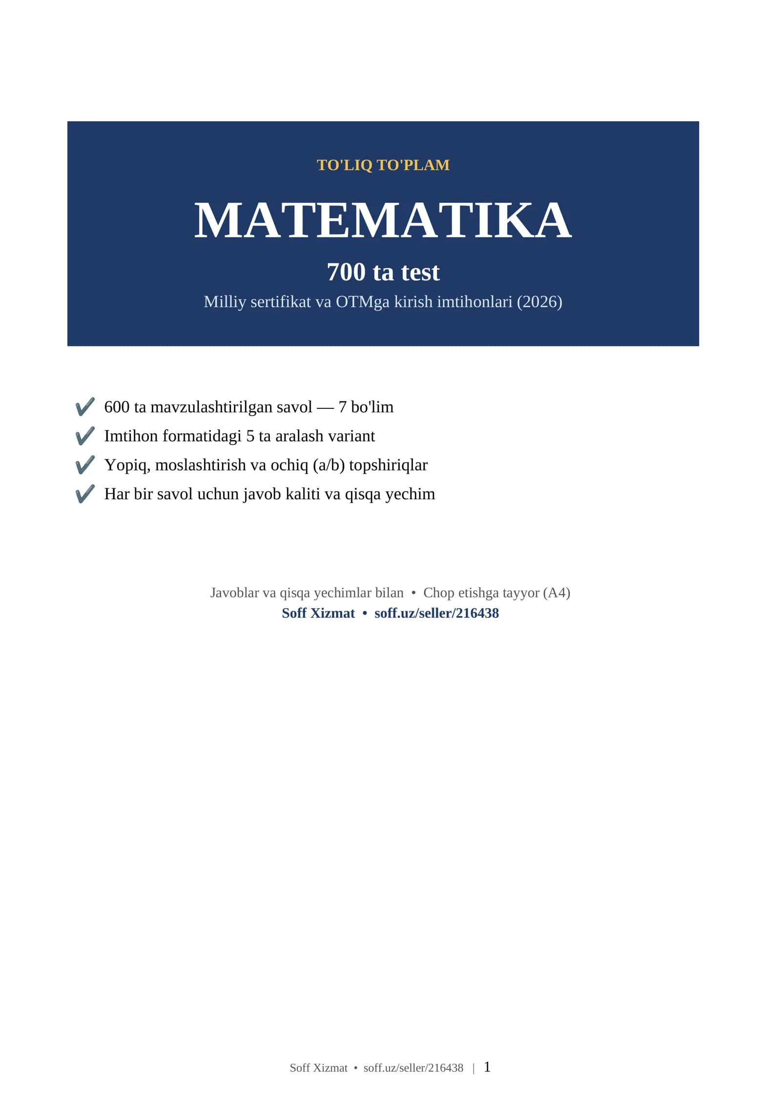 Matematika Milliy sertifikat va DTM 2026: 700 ta test, javoblar va yechimlar bilan
