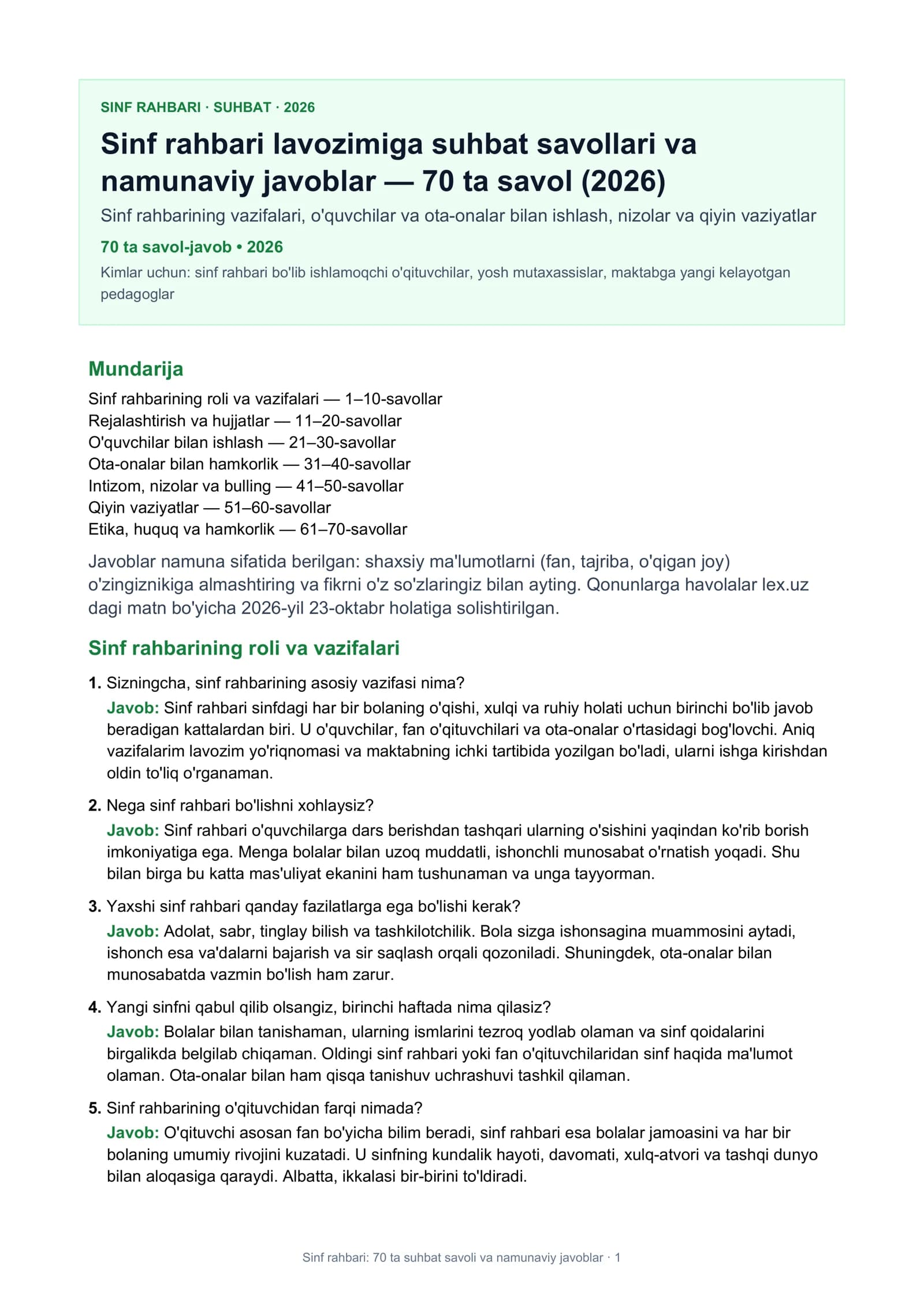 Sinf rahbari: 70 ta suhbat savoli va namunaviy javoblar · 1