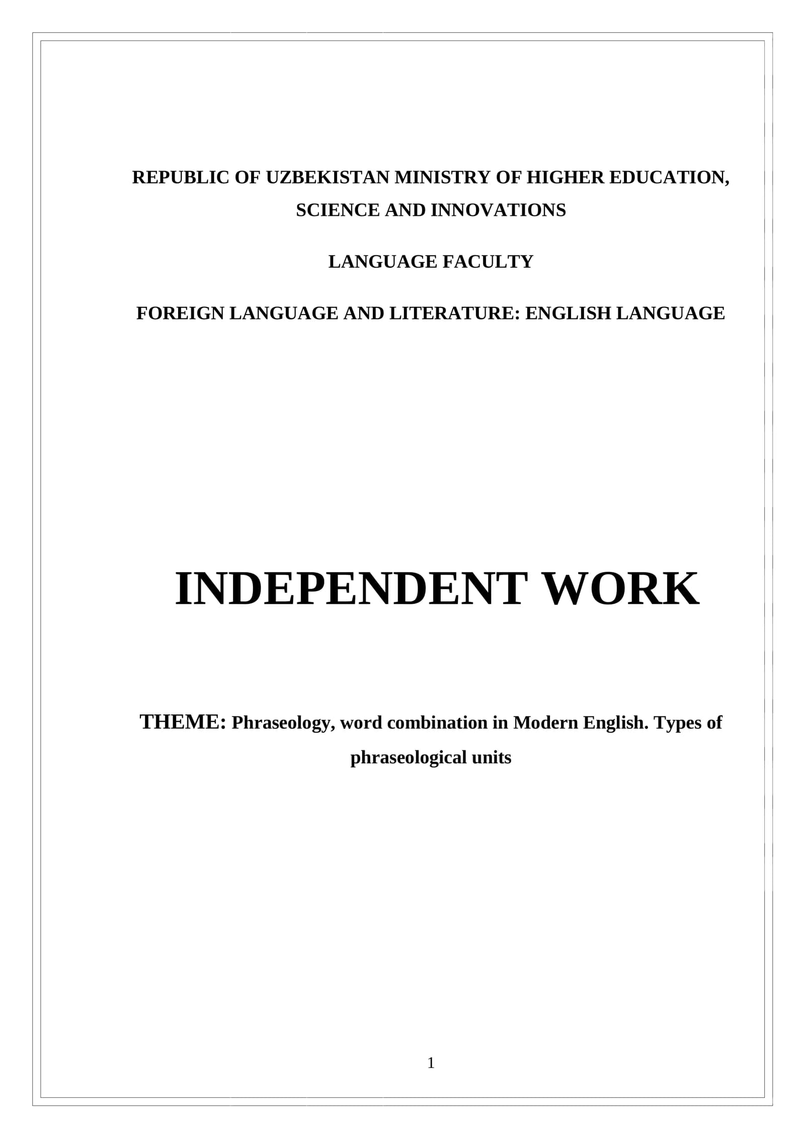 Phraseology and Word Combinations in Modern English