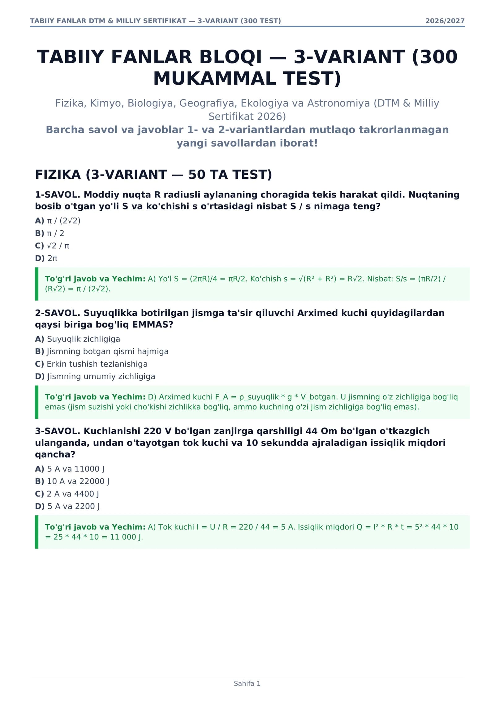 TABIIY FANLAR BLOQI — 3-VARIANT (300 MUKAMMAL TEST)