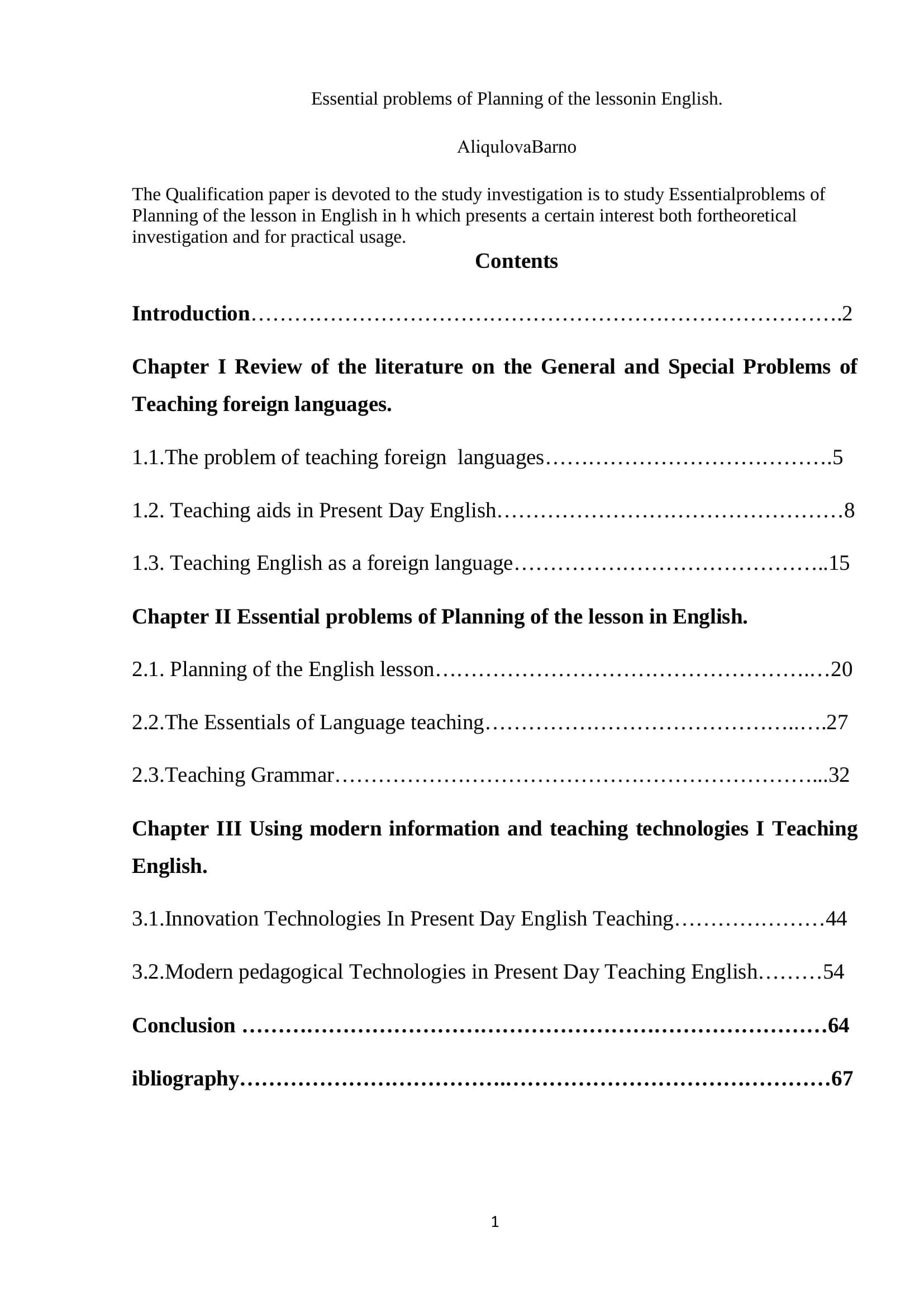 Essential problems of Planning of the lesson in English