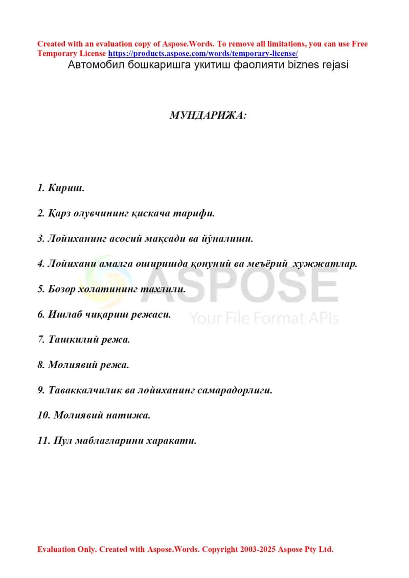 Автомобил бошкаришга укитиш фаолияти biznes rejasi