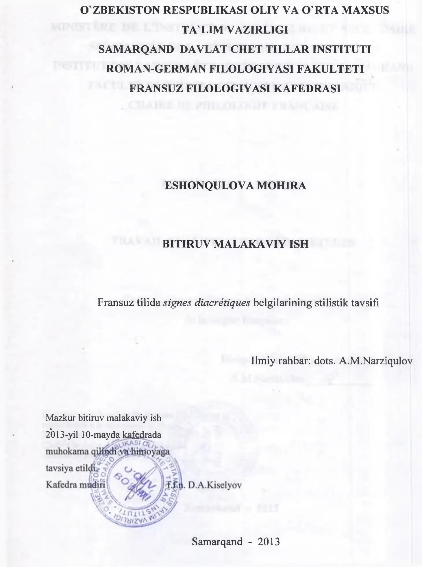 Fransuz tilida signes diacrétiques belgilarining stilistik tavsifí