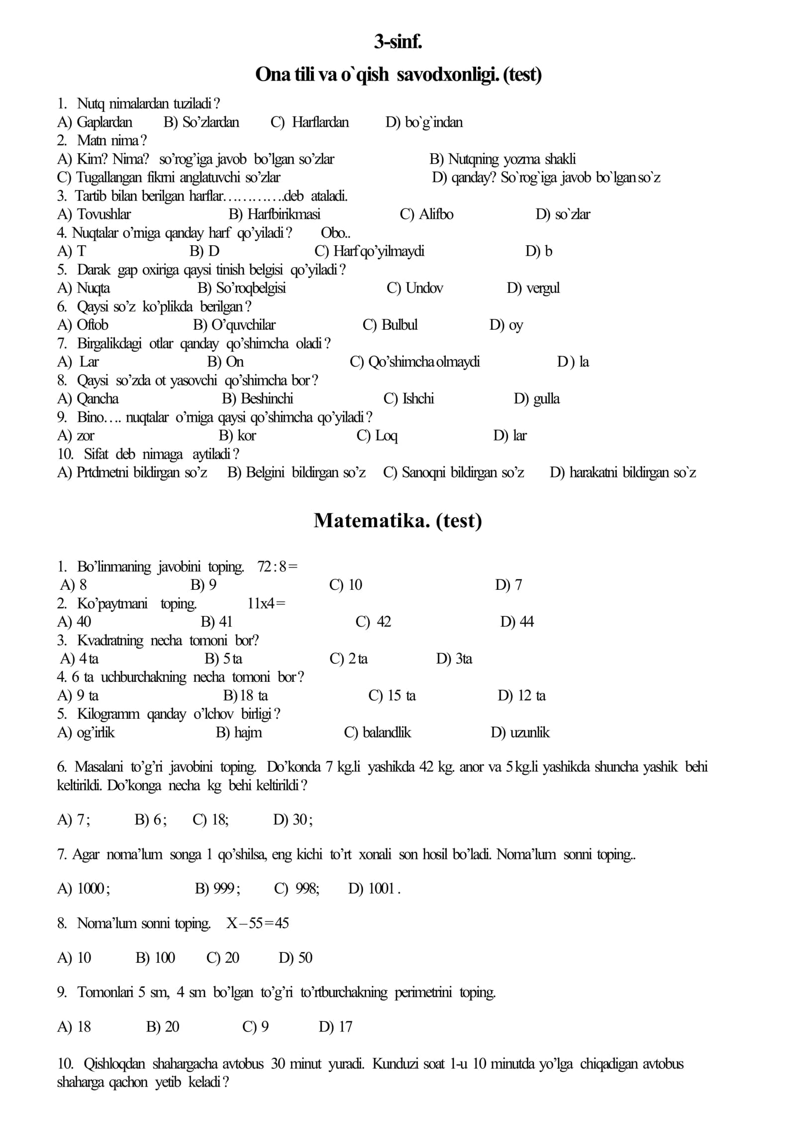 Matematika. Ingliz tili. Ona tili va o`qish savodxonligi Test 3-sinf. Javobli