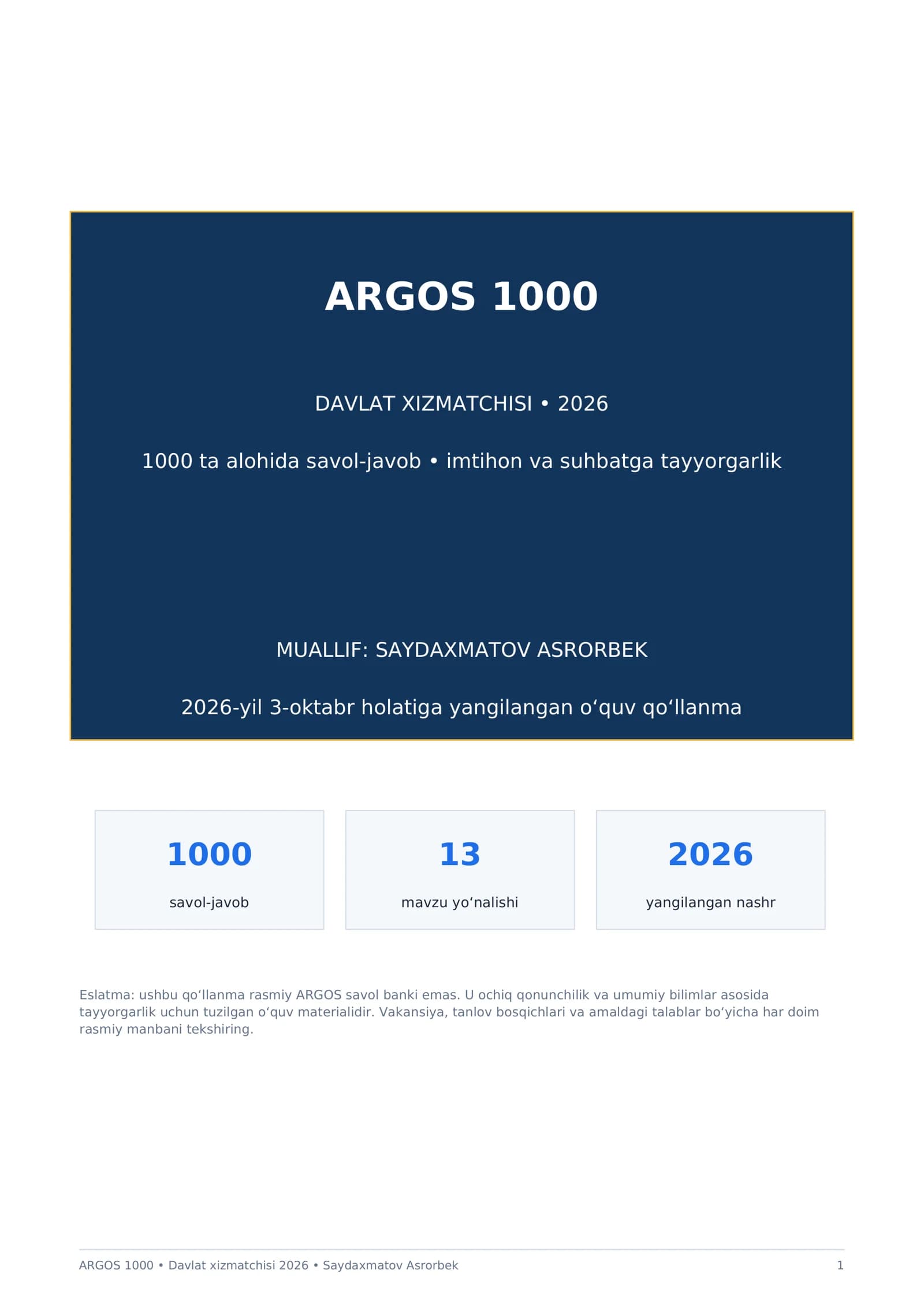 ARGOS 1000 test (davlat hizmatchisi)