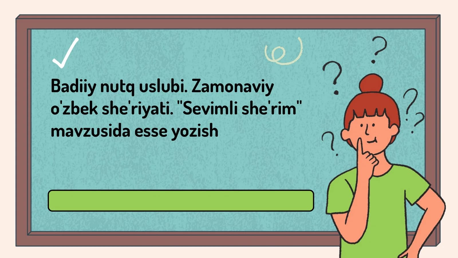 Badiiy nutq uslubi. Zamonaviy o'zbek she'riyati. Sevimli she'rim mavzusida esse yozish