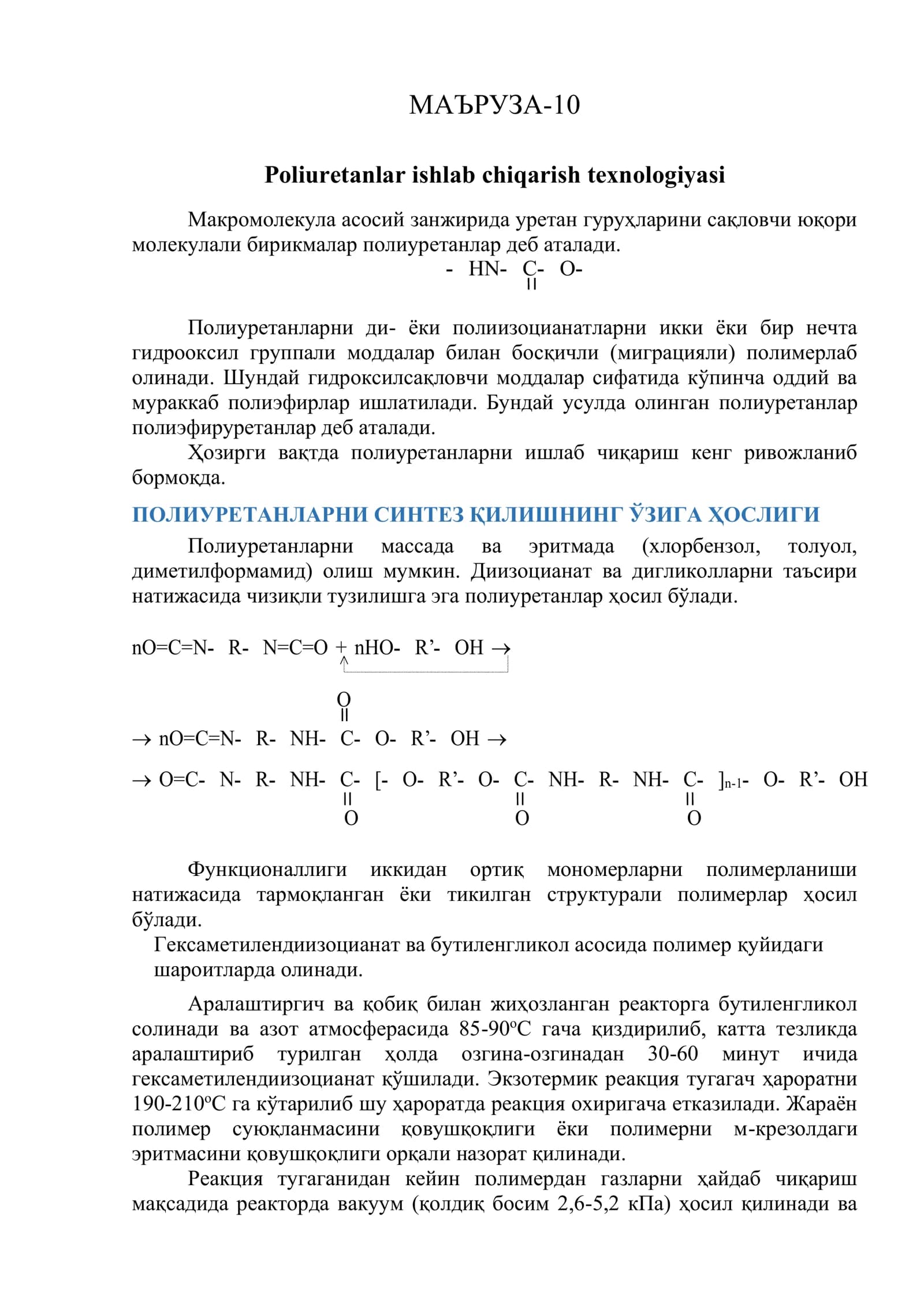 МАЪРУЗА-10