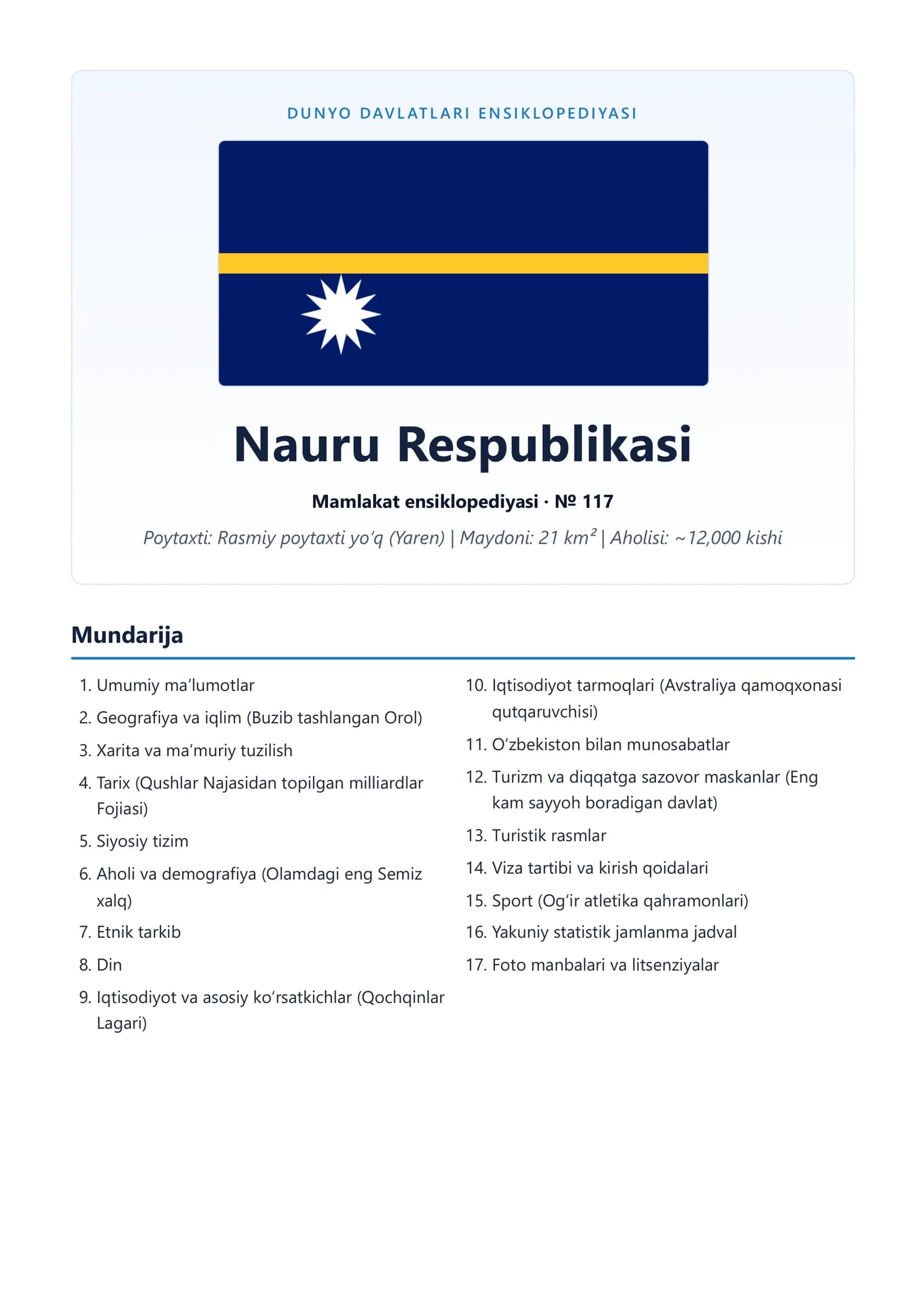 Nauru Respublikasi Mamlakat ensiklopediyasi