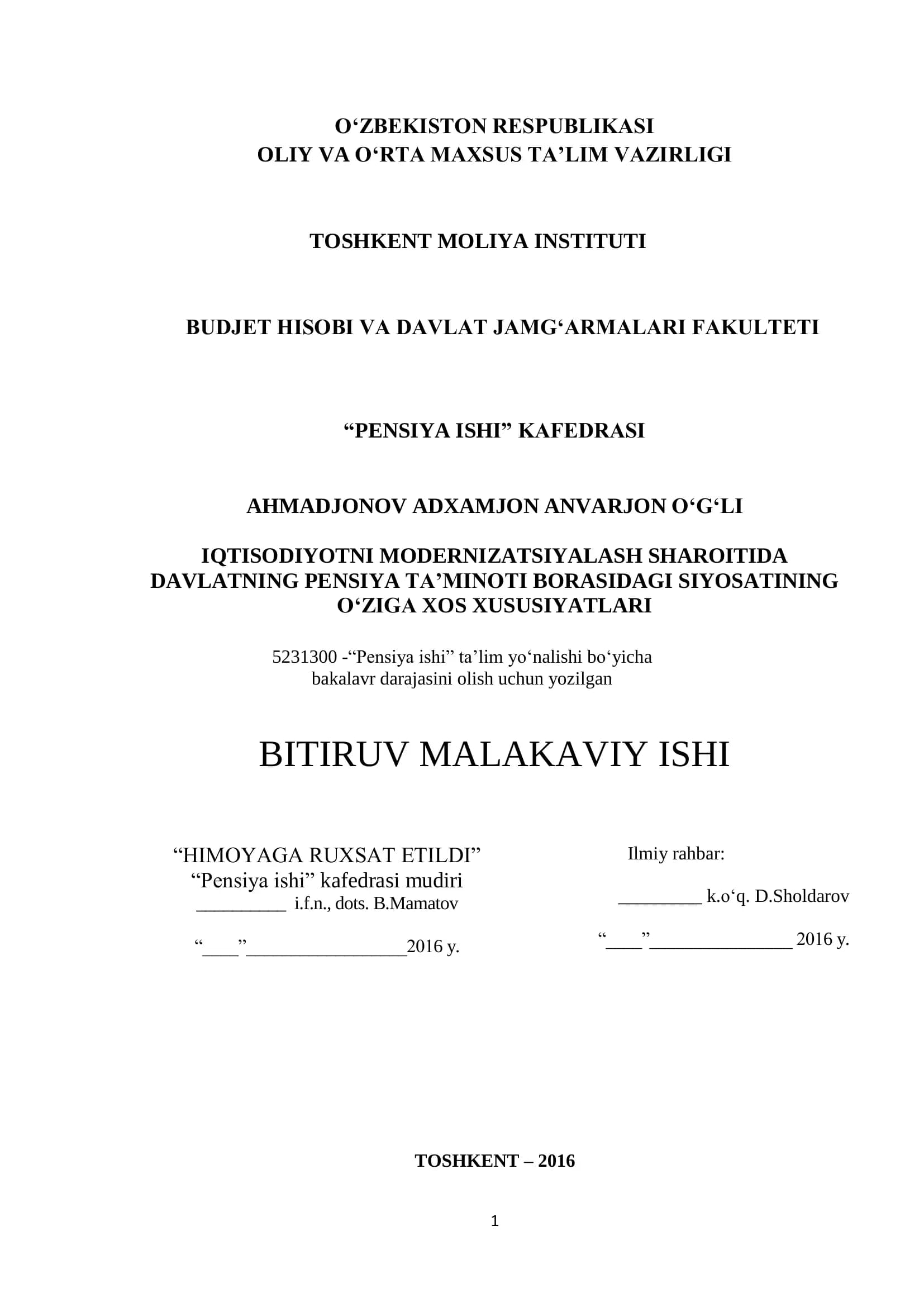 Pensiya ishi kafedrasi