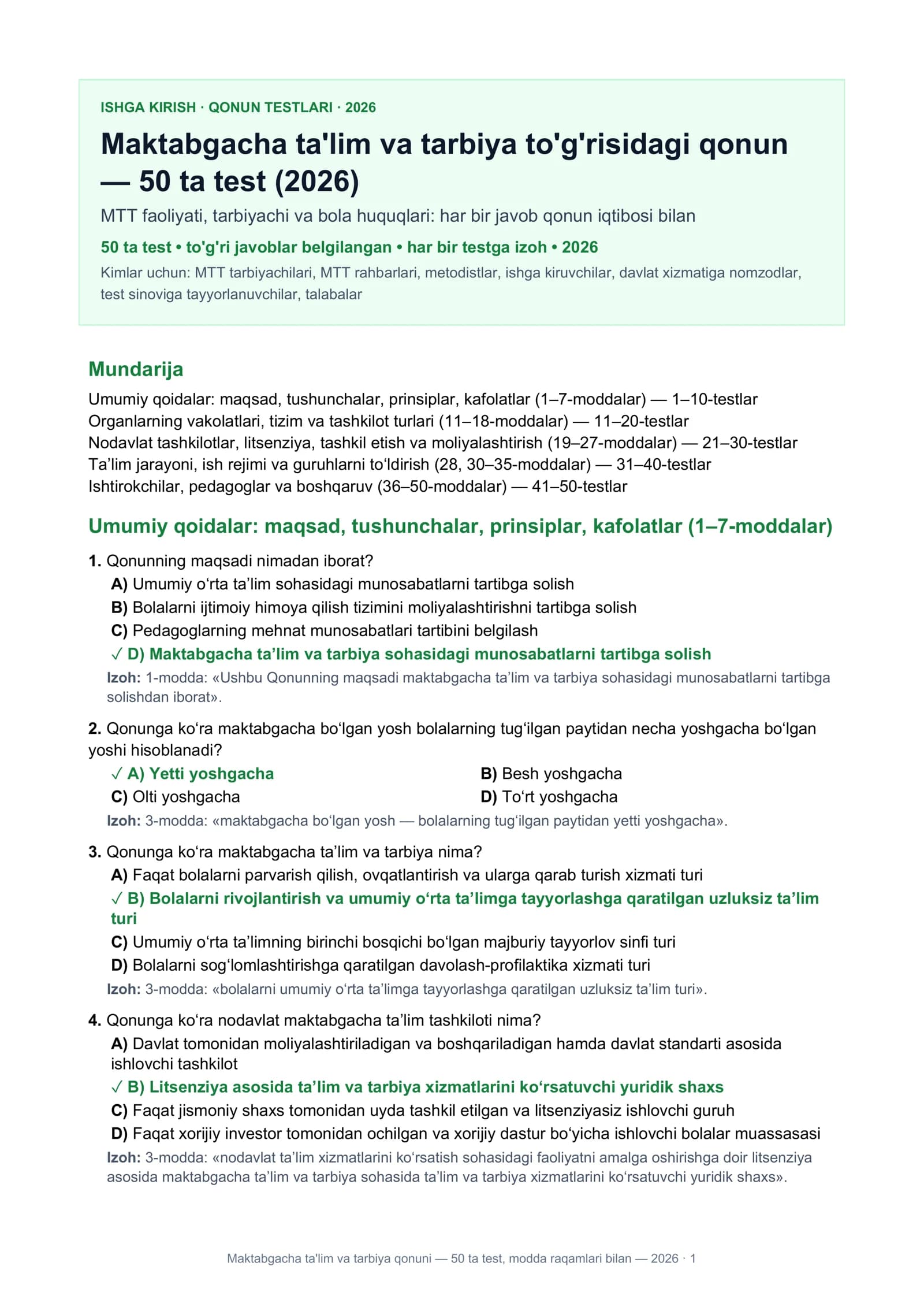 Maktabgacha ta'lim va tarbiya qonuni — 50 ta test