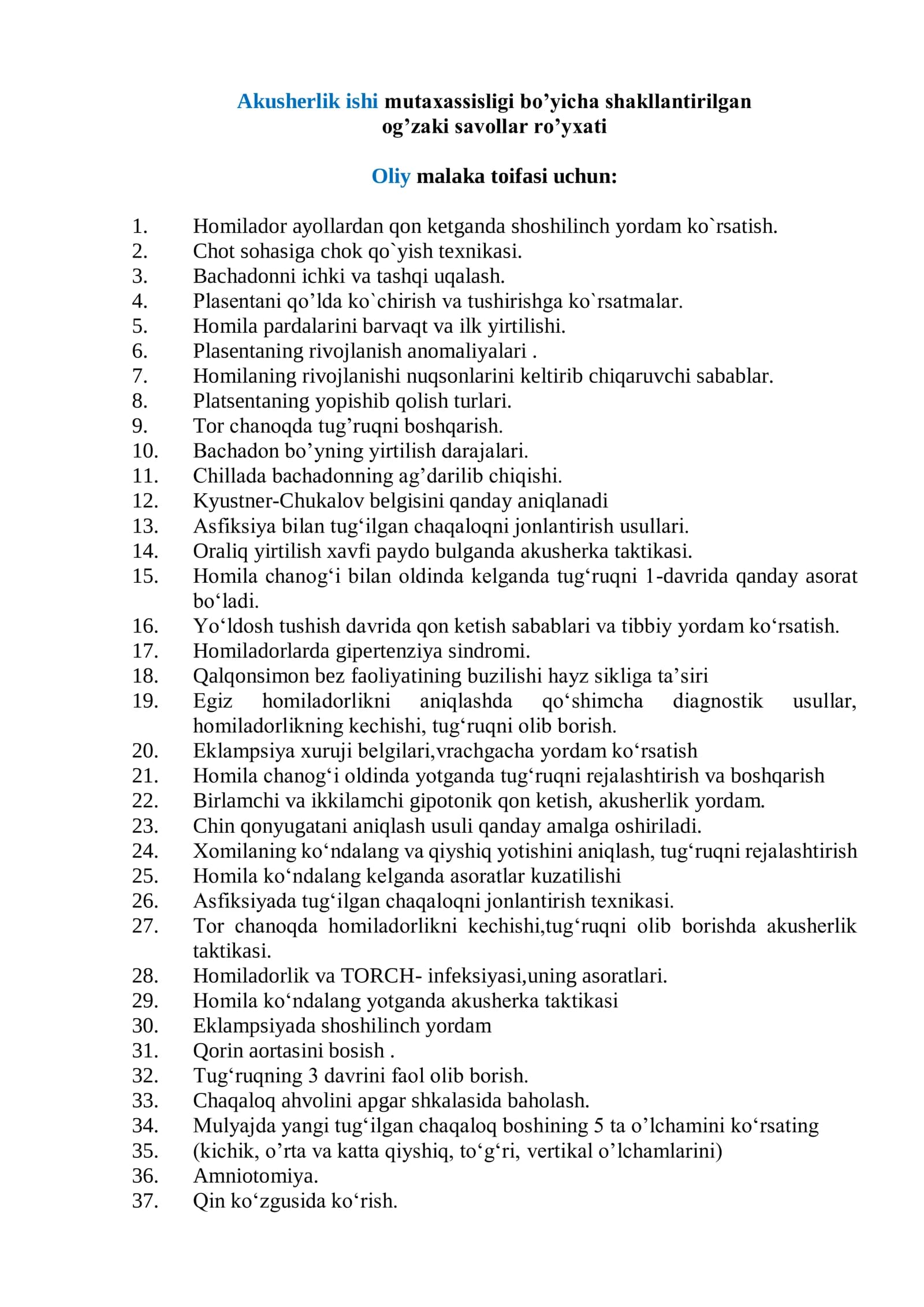 Akusherlik ishi mutaxassisligi bo’yicha shakllantirilgan og’zaki savollar ro’yxati