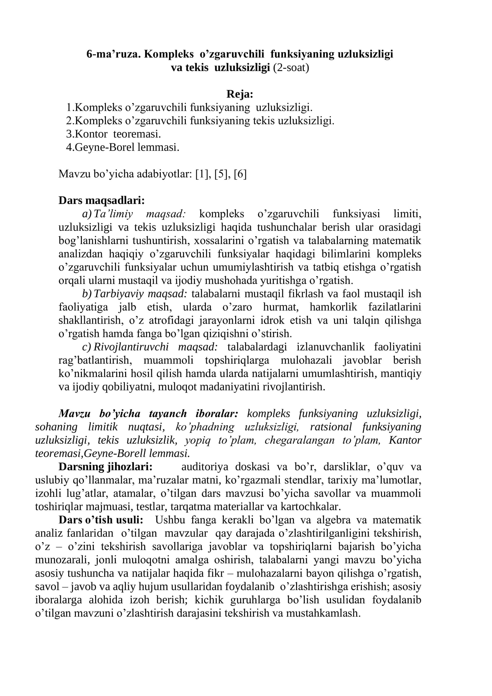 Kompleks o’zgaruvchili funksiya