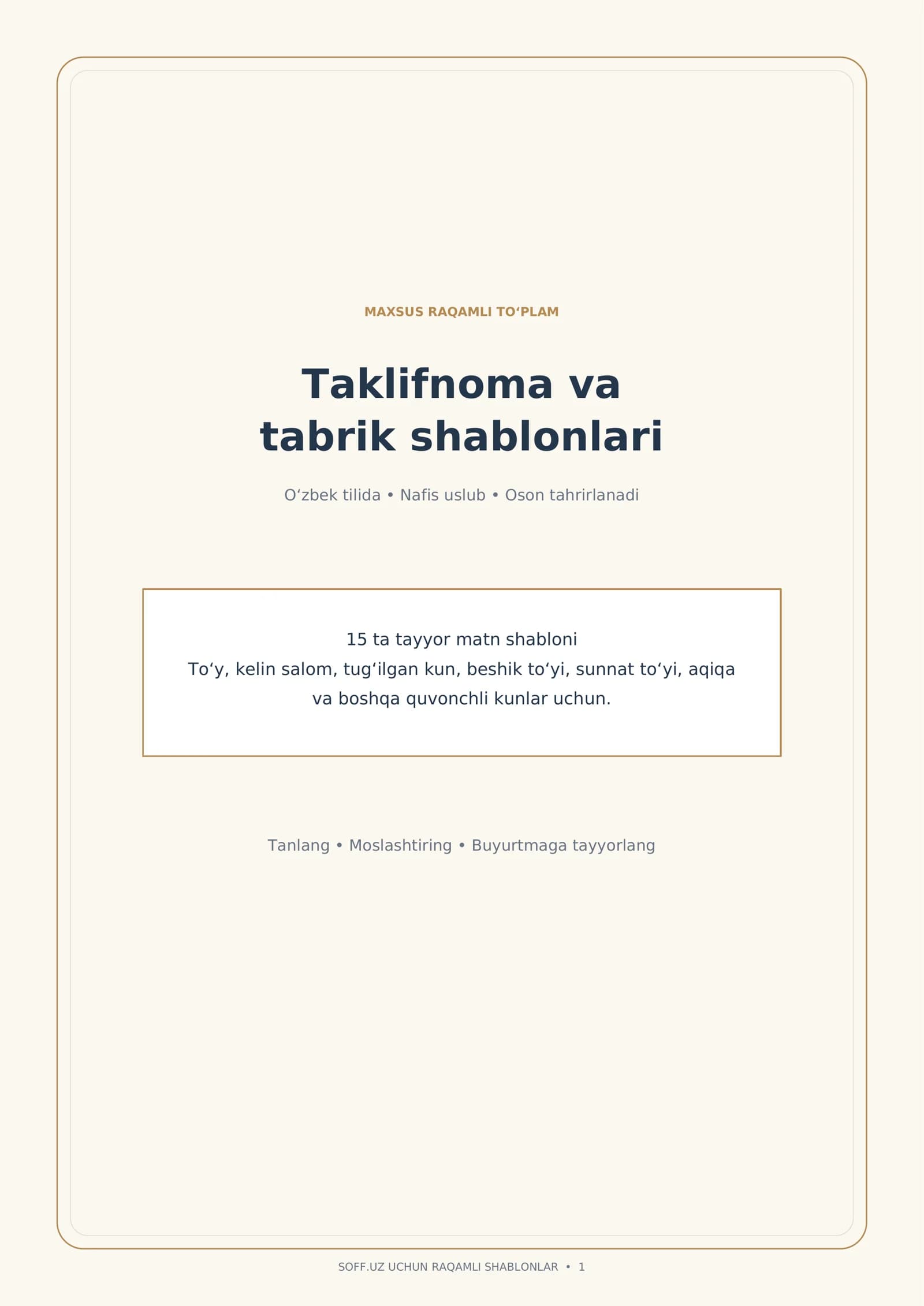 MAXSUS RAQAMLI TO‘PLAM