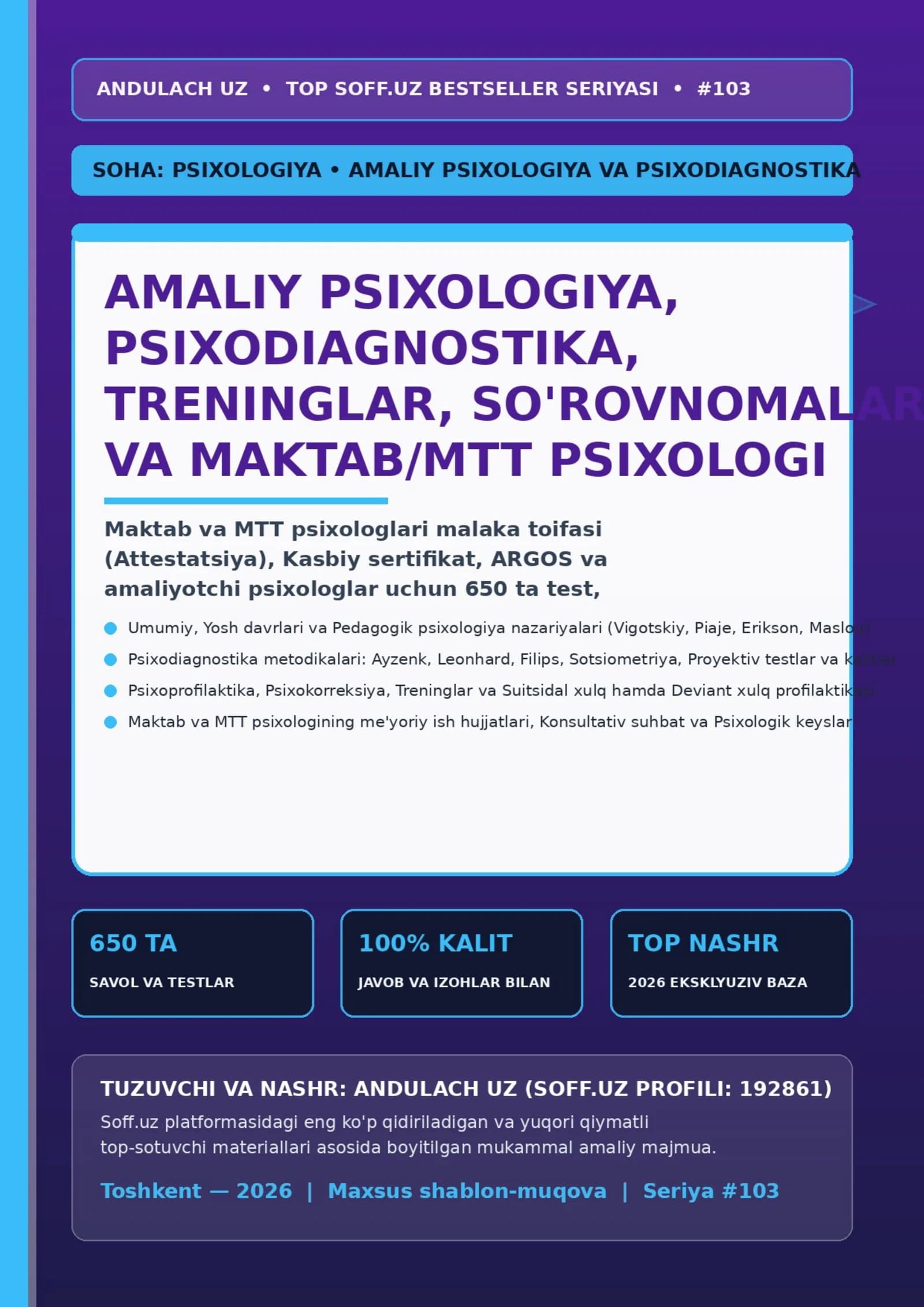 Amaliy_Psixologiya_Psixodiagnostika_Treninglar_Sorovnomalar_va_Maktab_MTT_Psixologi_650_Test_2026