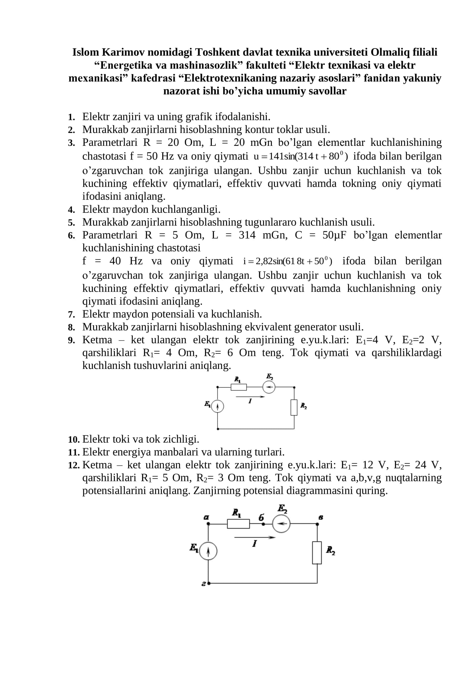Elektrotexnikaning nazariy asoslari