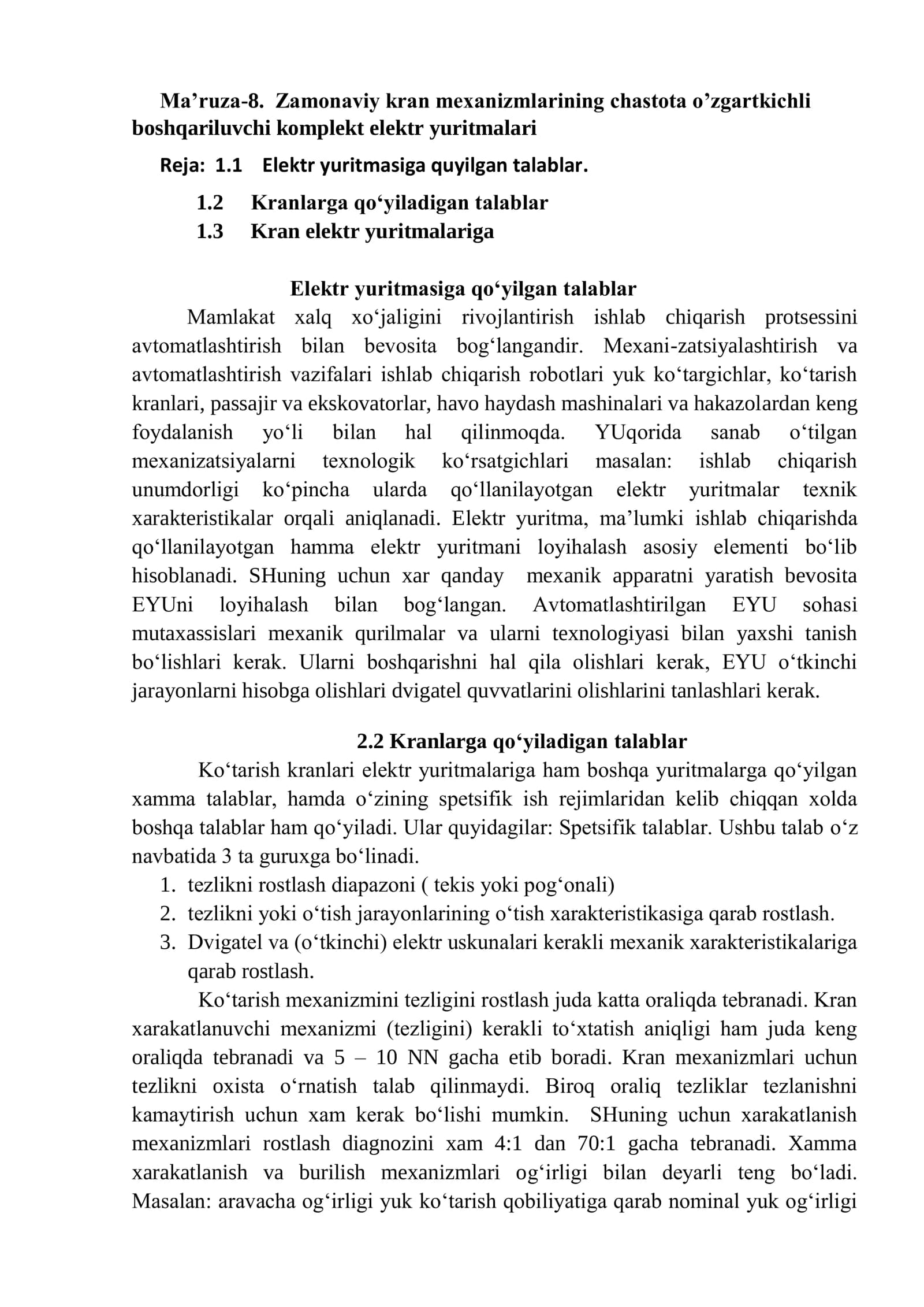Zamonaviy kran mexanizmlarining chastota o’zgartkichli