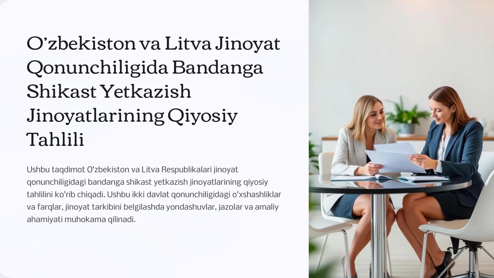 Muqaddima: Jinoyat Qonunchiligidagi Farqlar