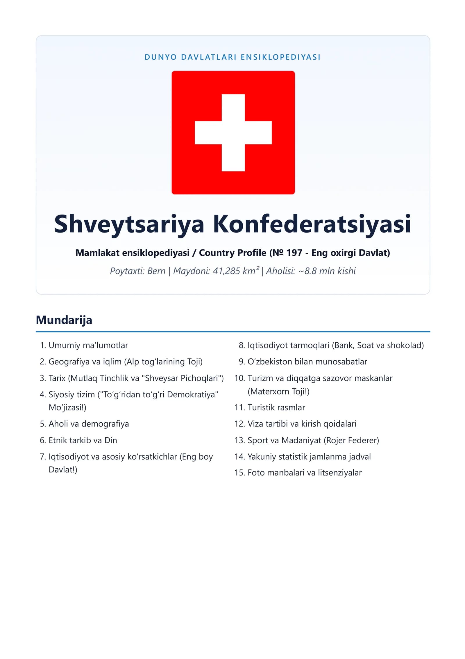 DUNYO DAVLATLARI ENSIKLOPEDIYASI Shveytsariya Konfederatsiyasi