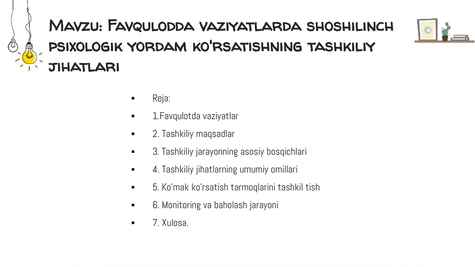 Favqulodda vaziyatlarda shoshilinch psixologik yordam ko'rsatishning tashkiliy jihatlari