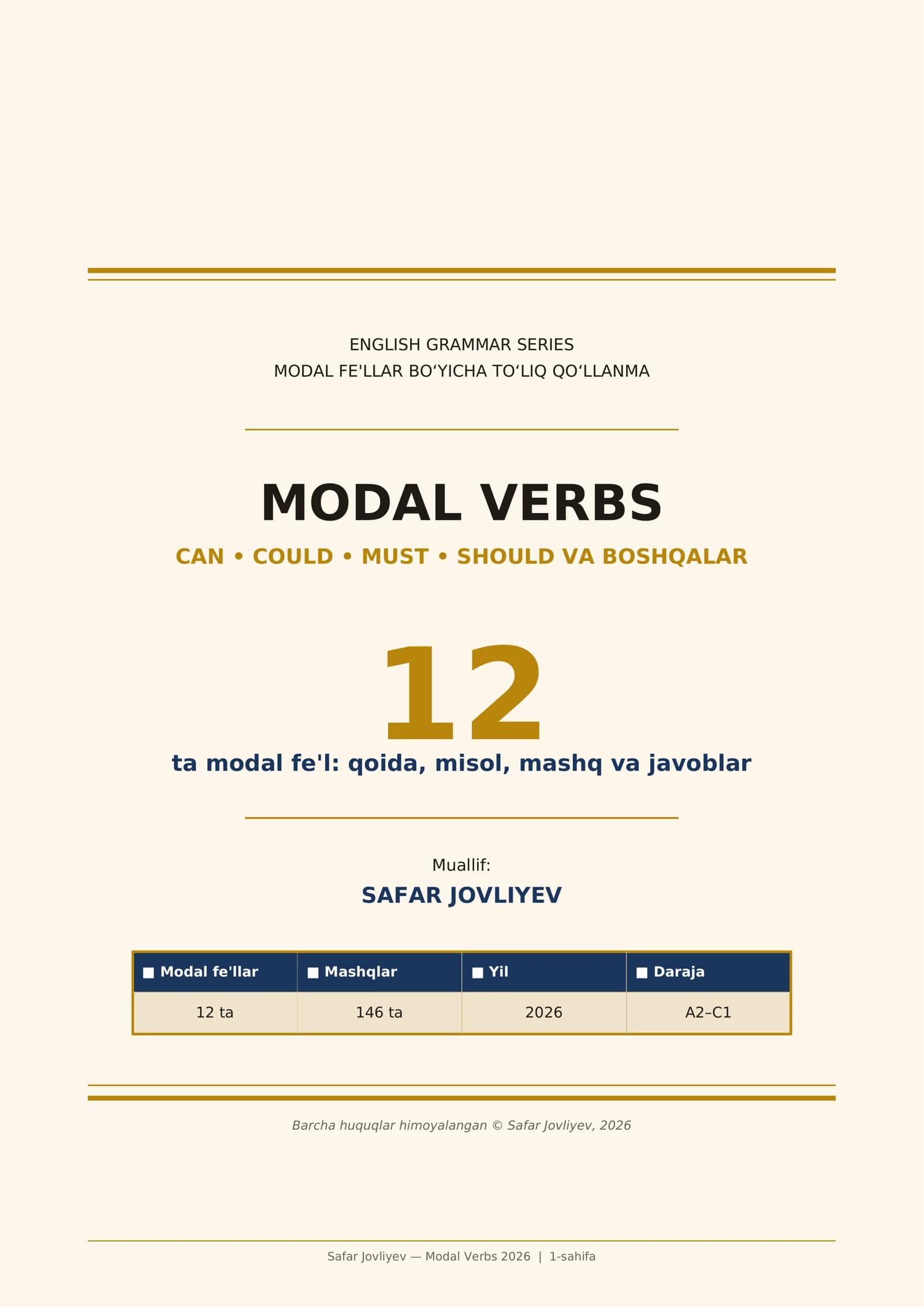 Modal Verbs 2026