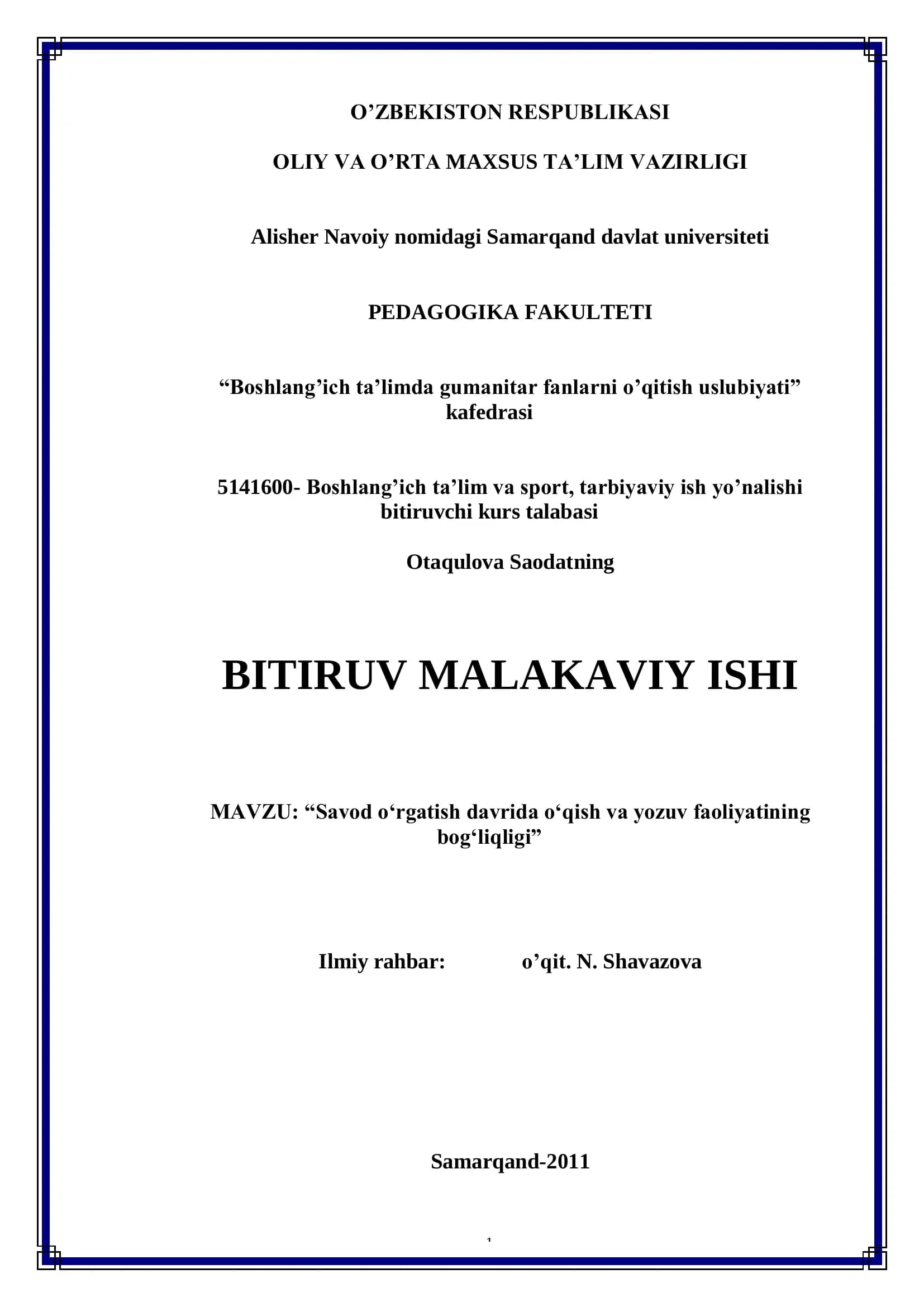 Savod o‘rgatish davrida o‘qish va yozuv faoliyatining bog‘liqligi