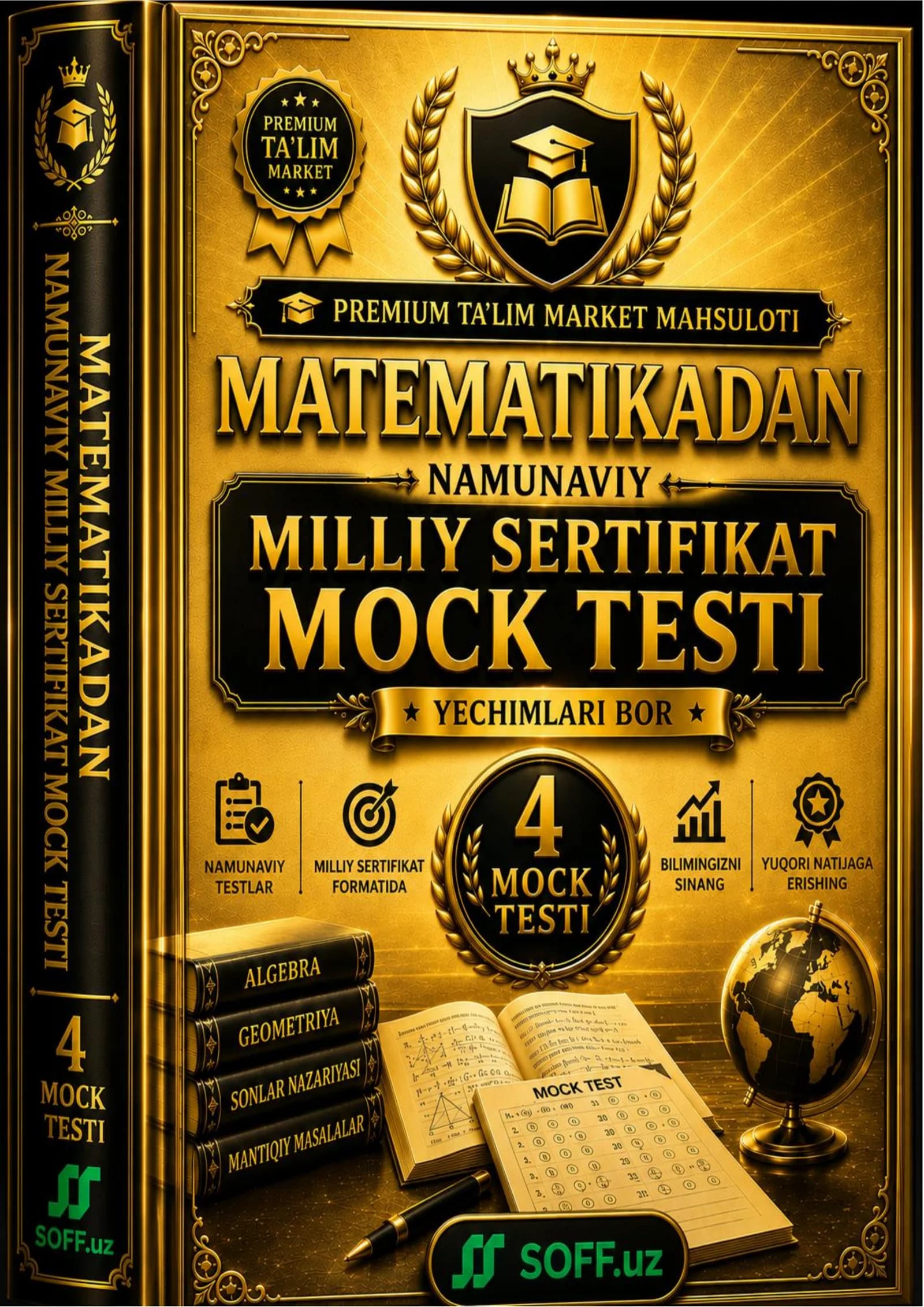 🏆 MATEMATIKADAN NAMUNAVIY MILLIY SERTIFIKAT 4-MOCK TESTI | YECHIMLARI BILAN