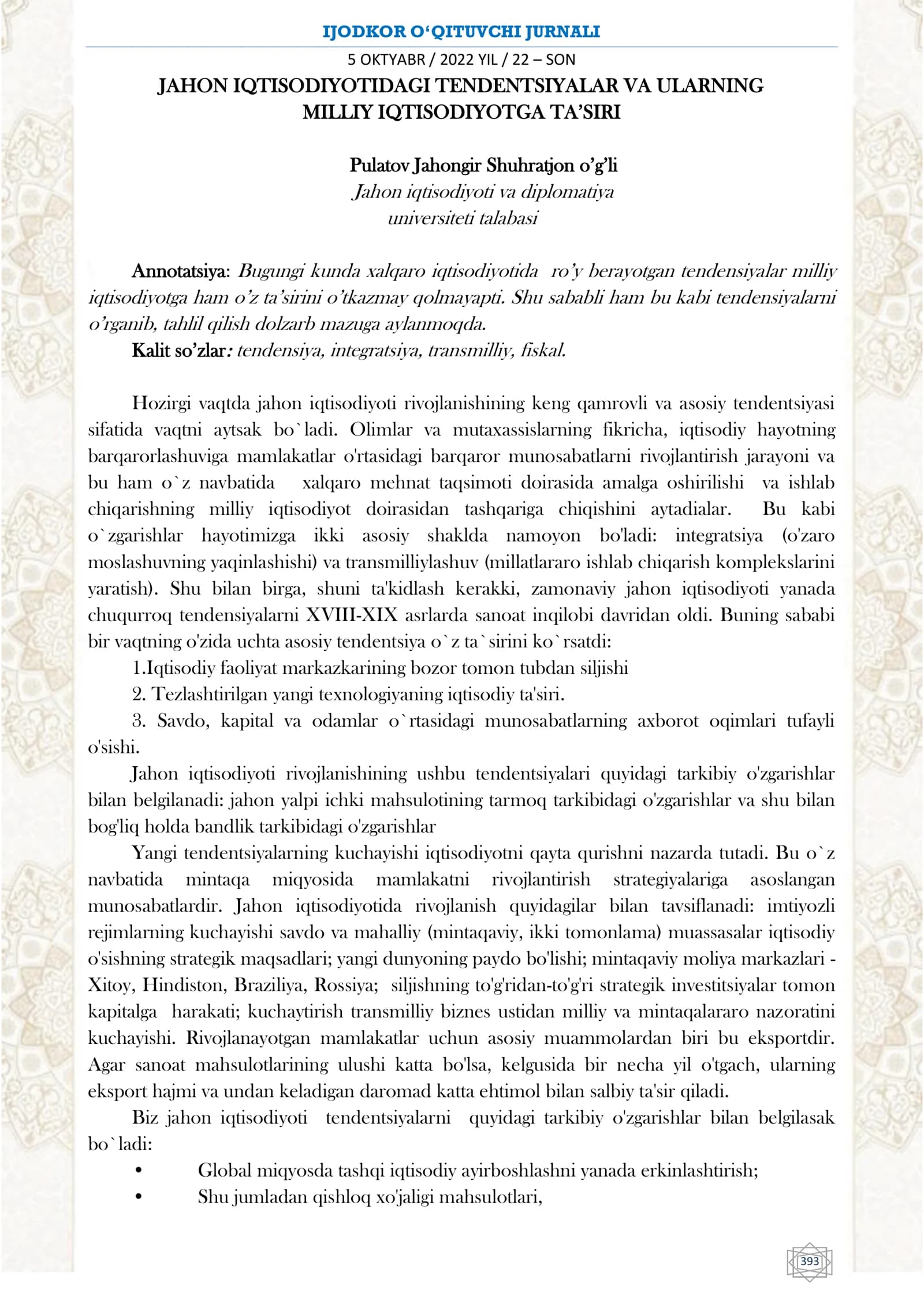JAHON IQTISODIYOTIDAGI TENDENTSIYALAR VA ULARNING MILLIY IQTISODIYOTGA TA’SIRI