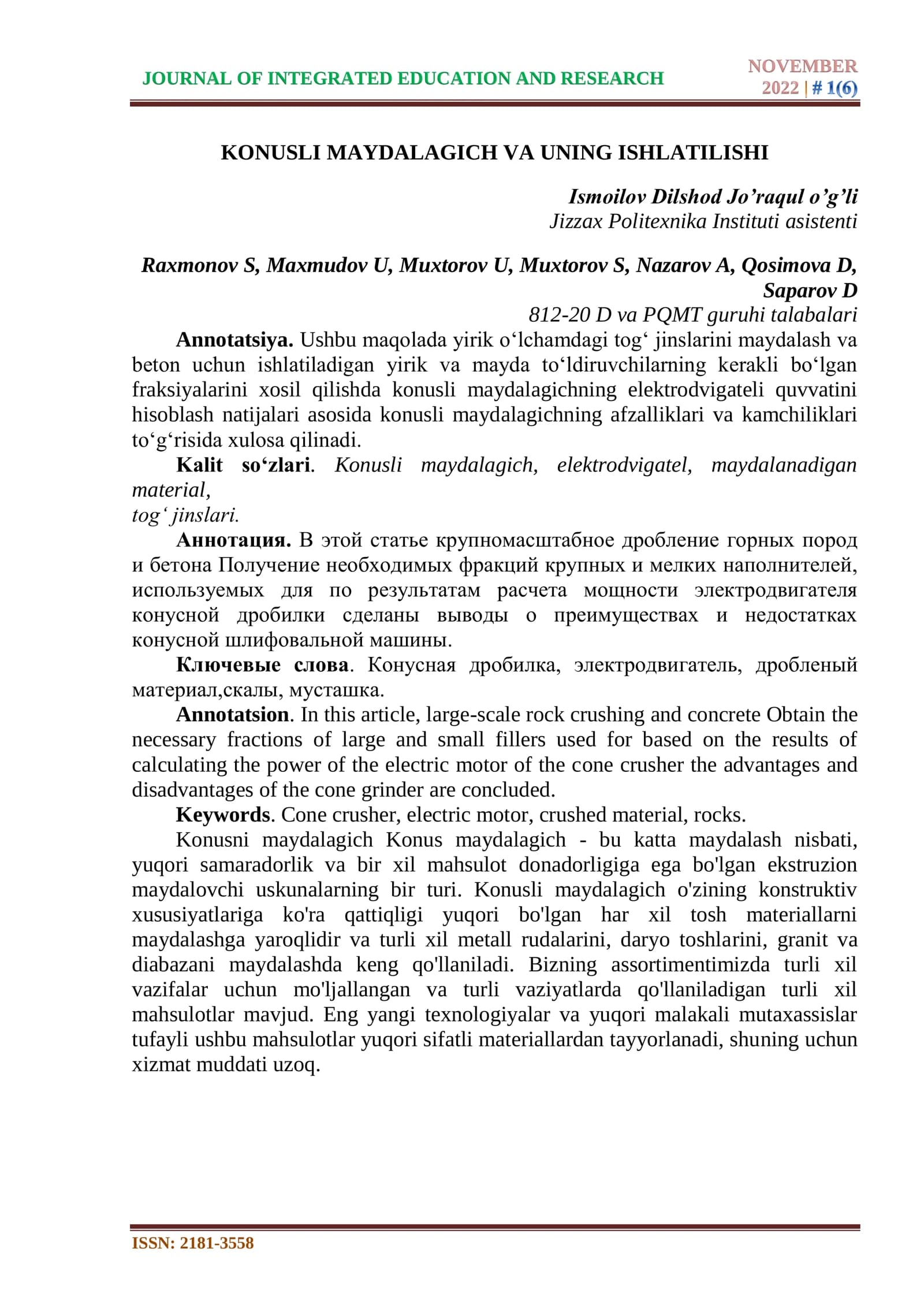 konusli  maydalagich
