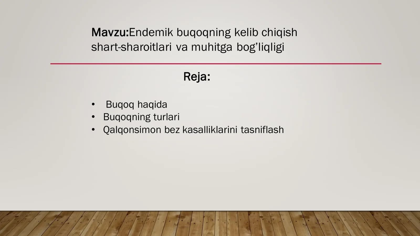 Endemik buqoqning kelib chiqish shart sharoitlari va muhitga bog’liqligi
