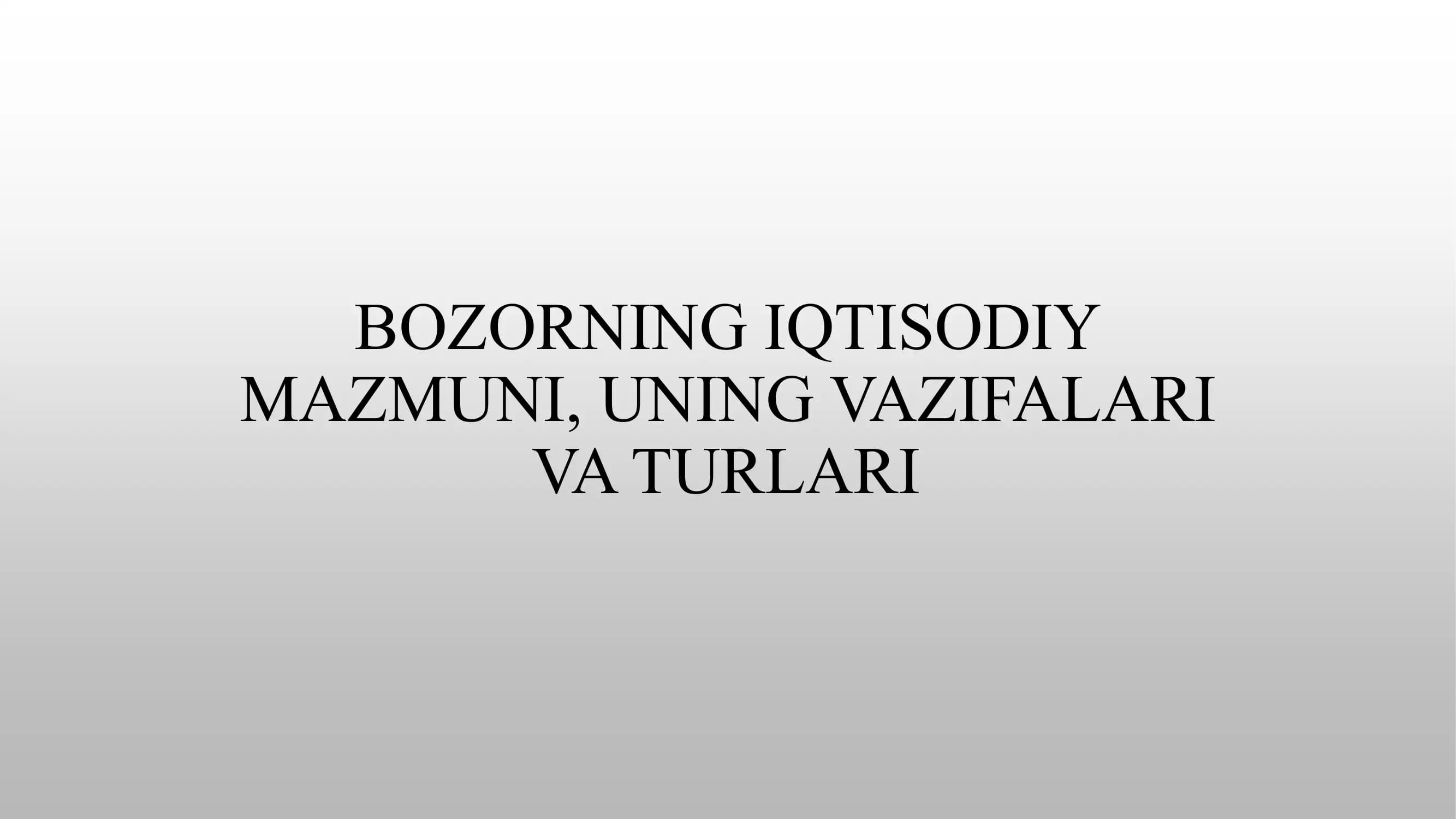 Bozorning Iqtisodiy