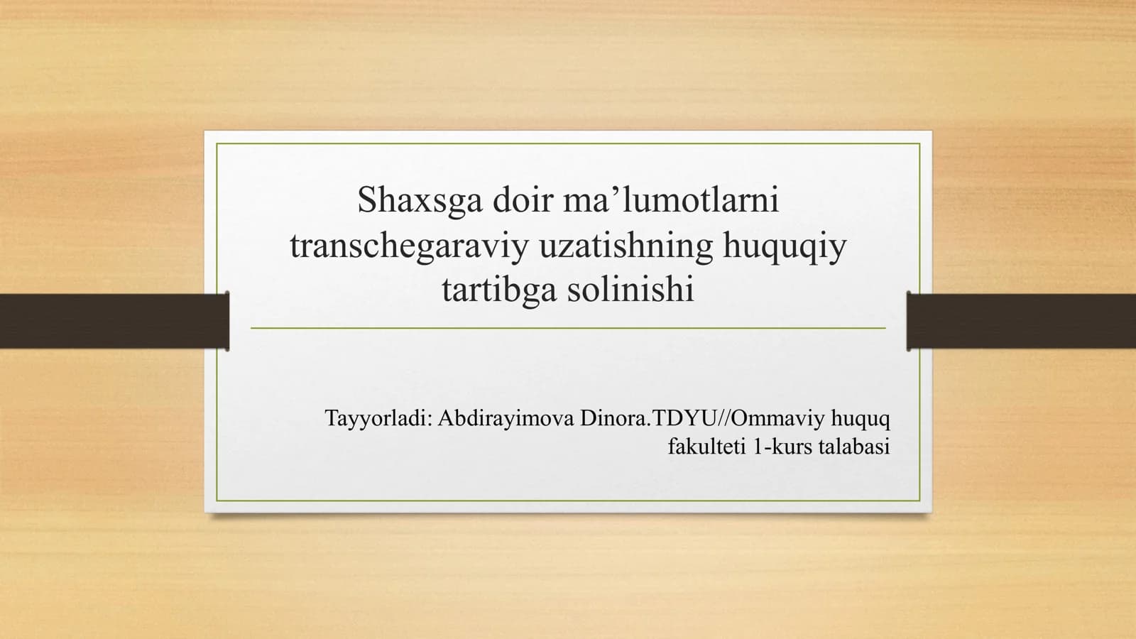 Shaxsga doir ma’lumotlarni transchegaraviy uzatishning huquqiy tartibga solinishi