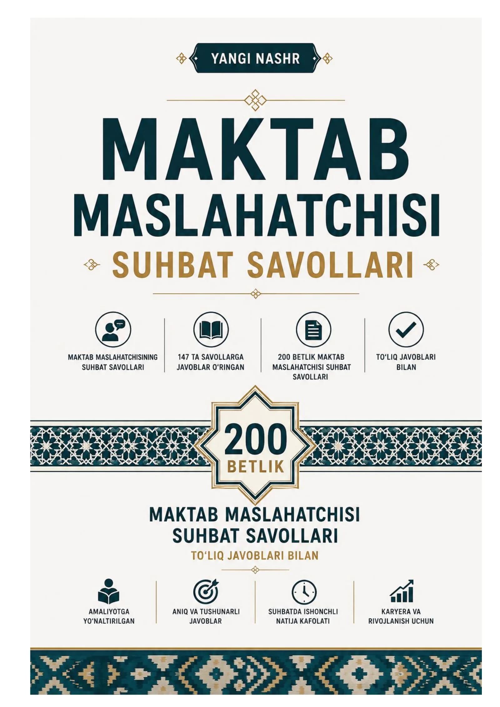 MAKTAB MASLAHATCHISI LAVOZIMIGA ISHGA KIRISH BILETLARI 200 BET