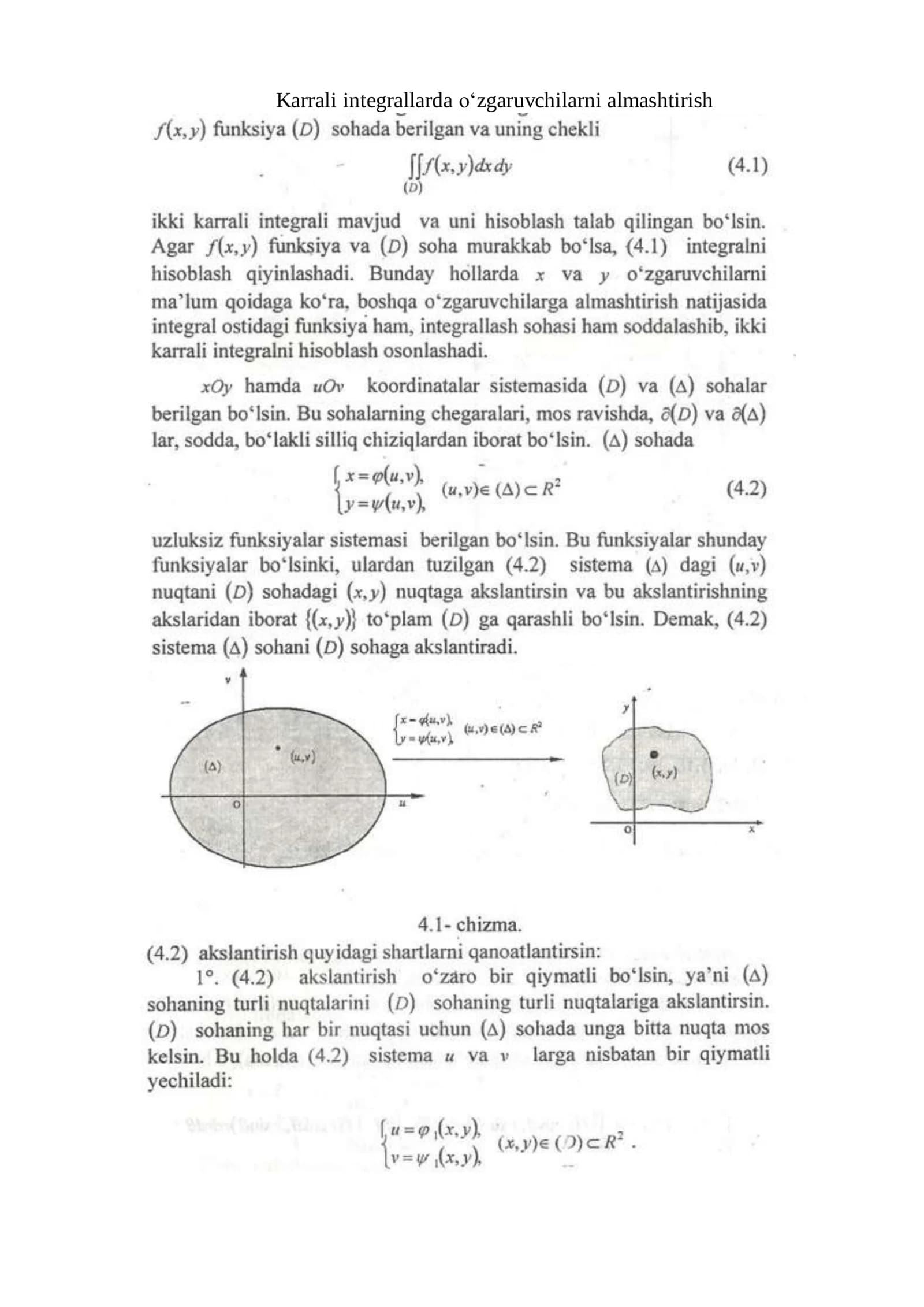 Karrali integrallar