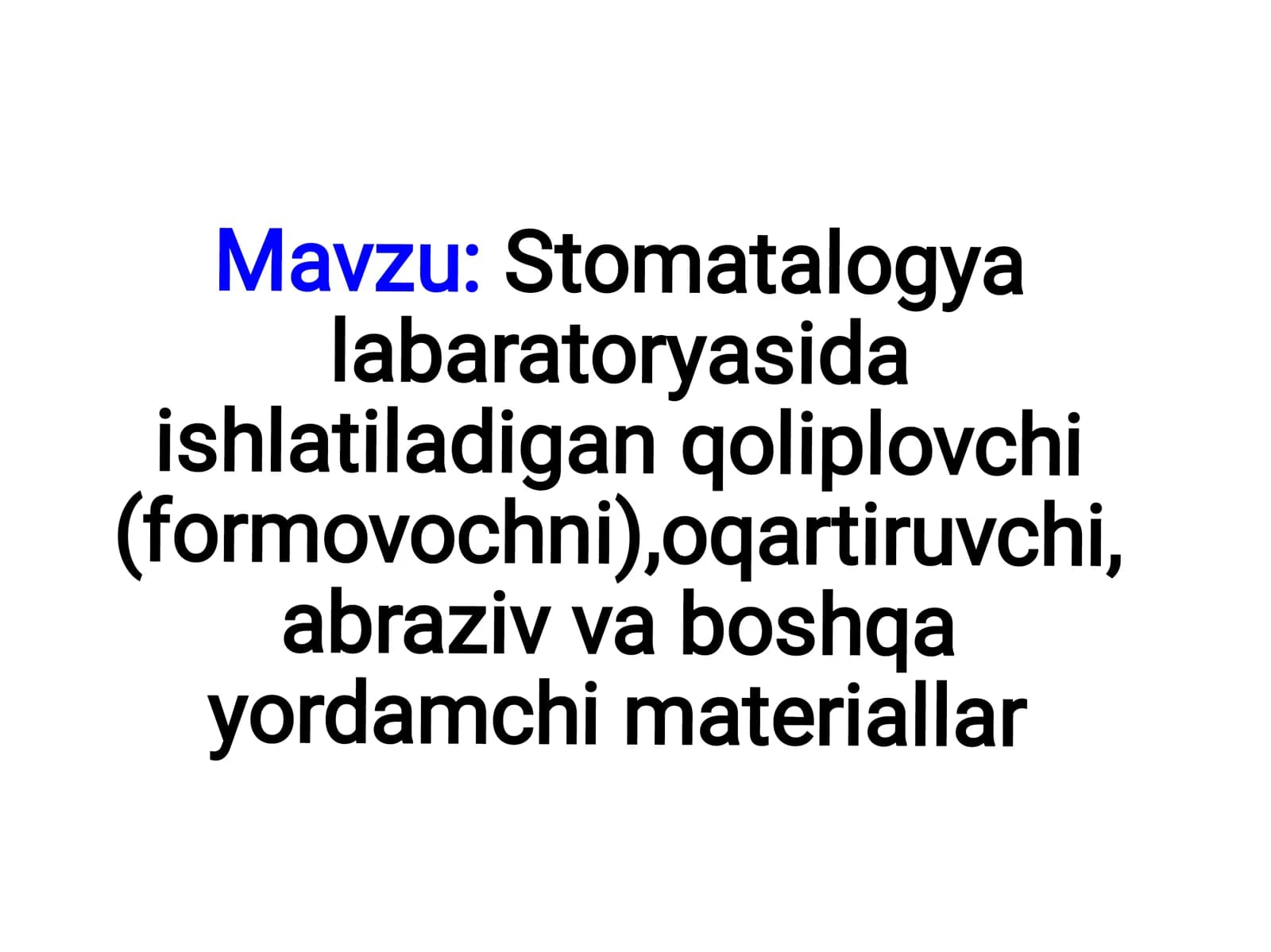qoliplovchi xom ashyolar