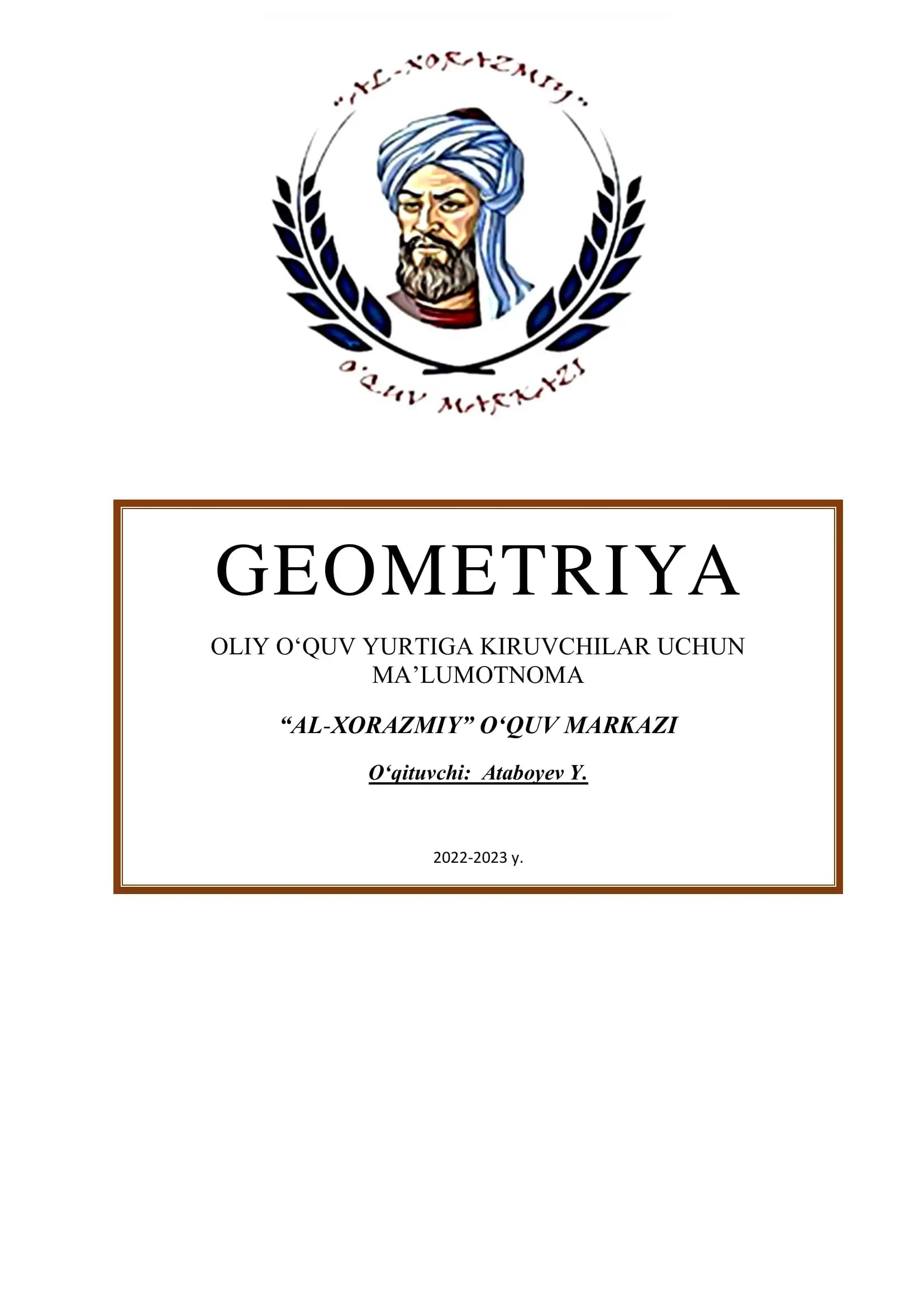 GEOMETRIYA