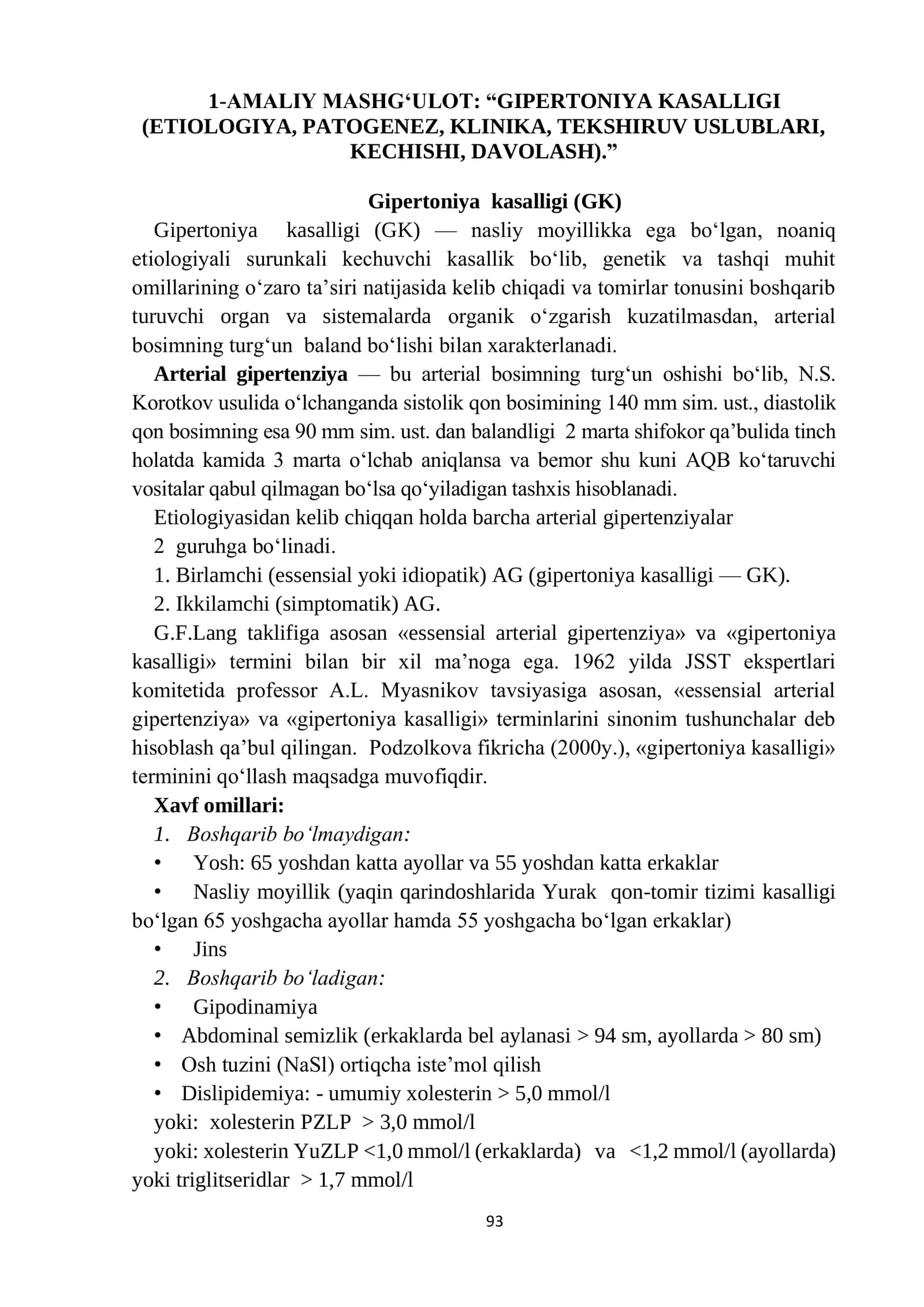 Gipertoniya kasaligi