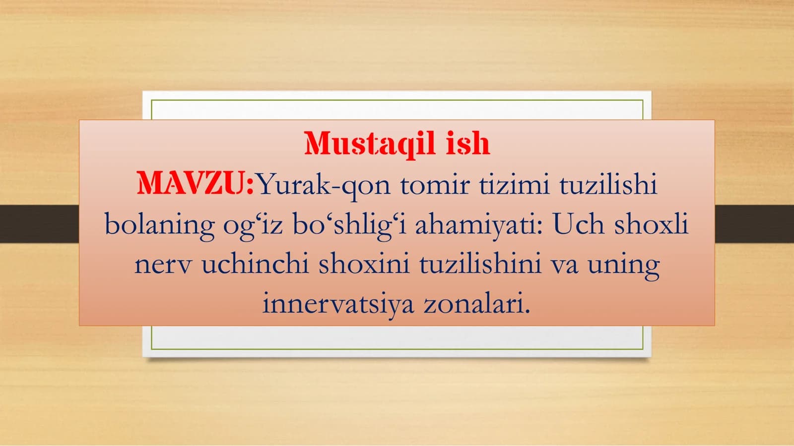 Yurak-qon tomir tizimi tuzilishi