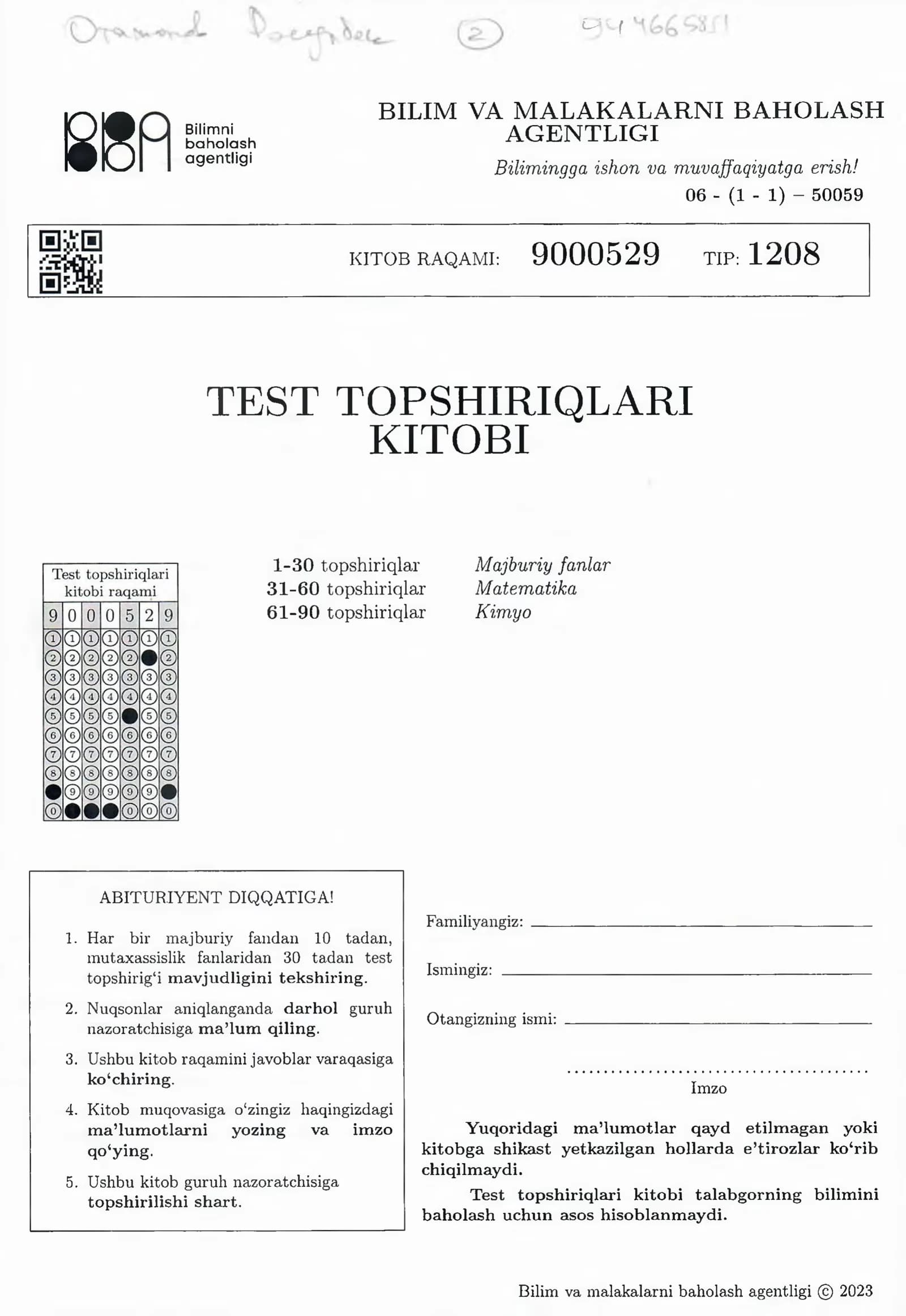 TEST TOPSHIRIQLARI KITOBI